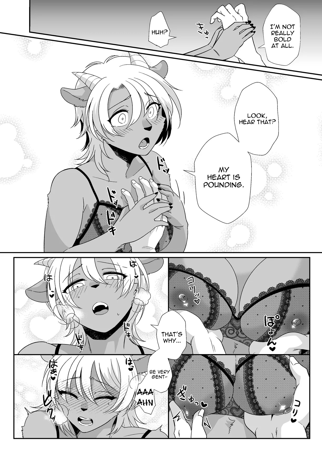 [Ehime Mikan] Ōji-kei Kanojo no Himitsu | The Prince-Like Girlfriend's Secret [English] - Page 6