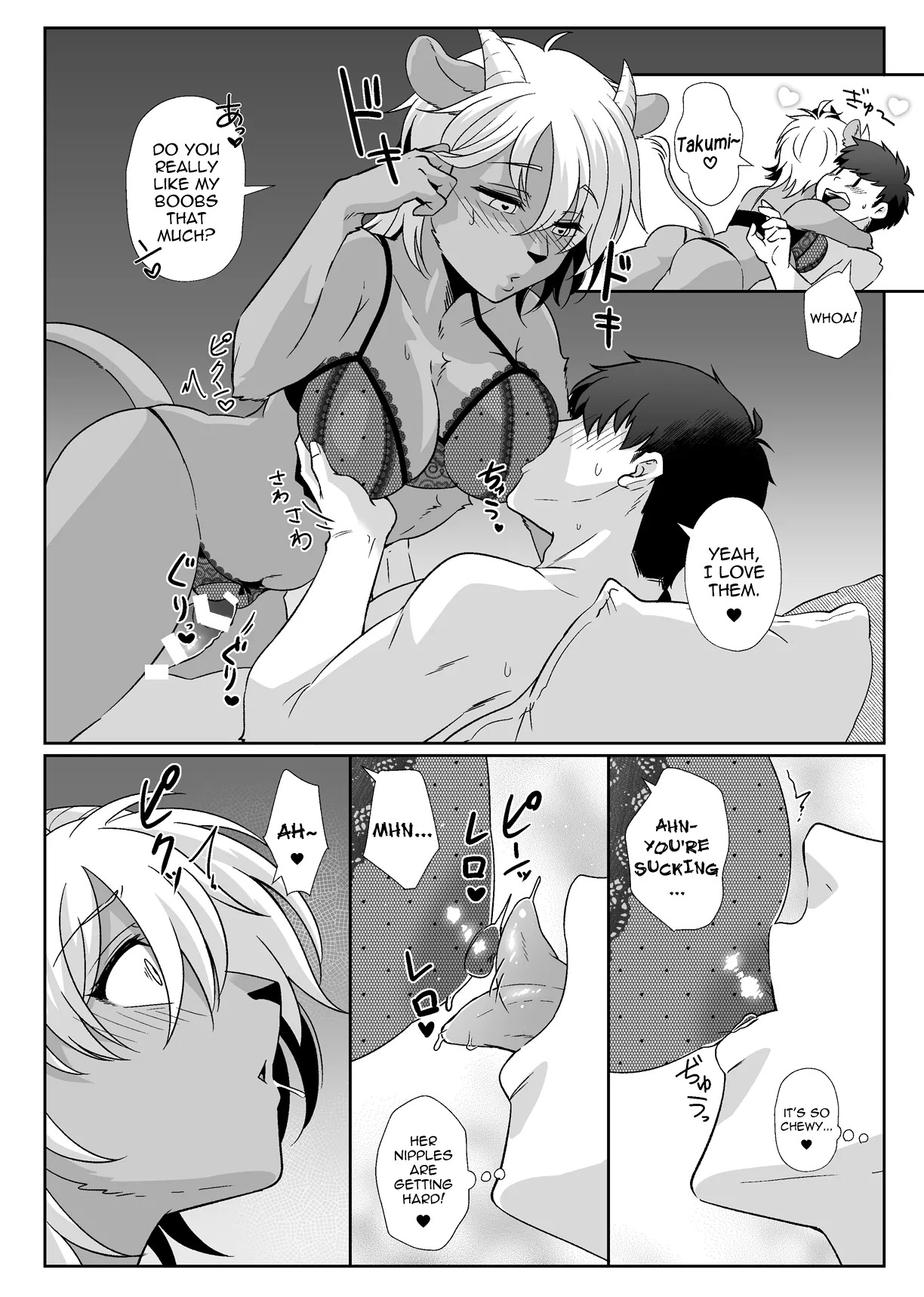 [Ehime Mikan] Ōji-kei Kanojo no Himitsu | The Prince-Like Girlfriend's Secret [English] - Page 7
