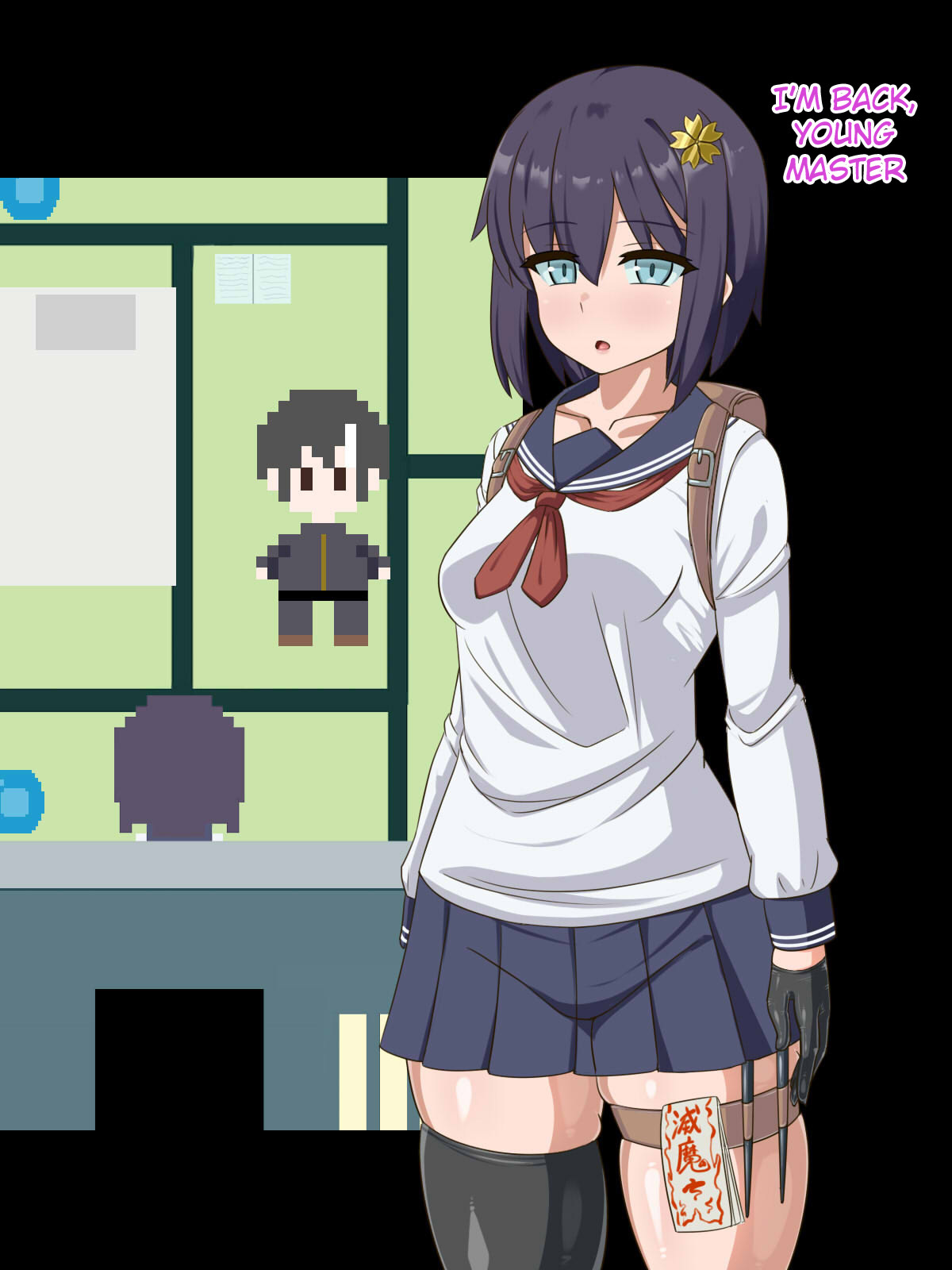 [HINJYAKU] Kininatte Ita Onnanoko ga, Itsu no Manika Kimobuta Otoko no Ochipo Ana ni Tsukuri Kaerarete Ita… ~Kiseigata Youma ni Nou o Su ni Sareta Onna Toumashi Hen~ [English] [Raknnkarscans] - Page 94