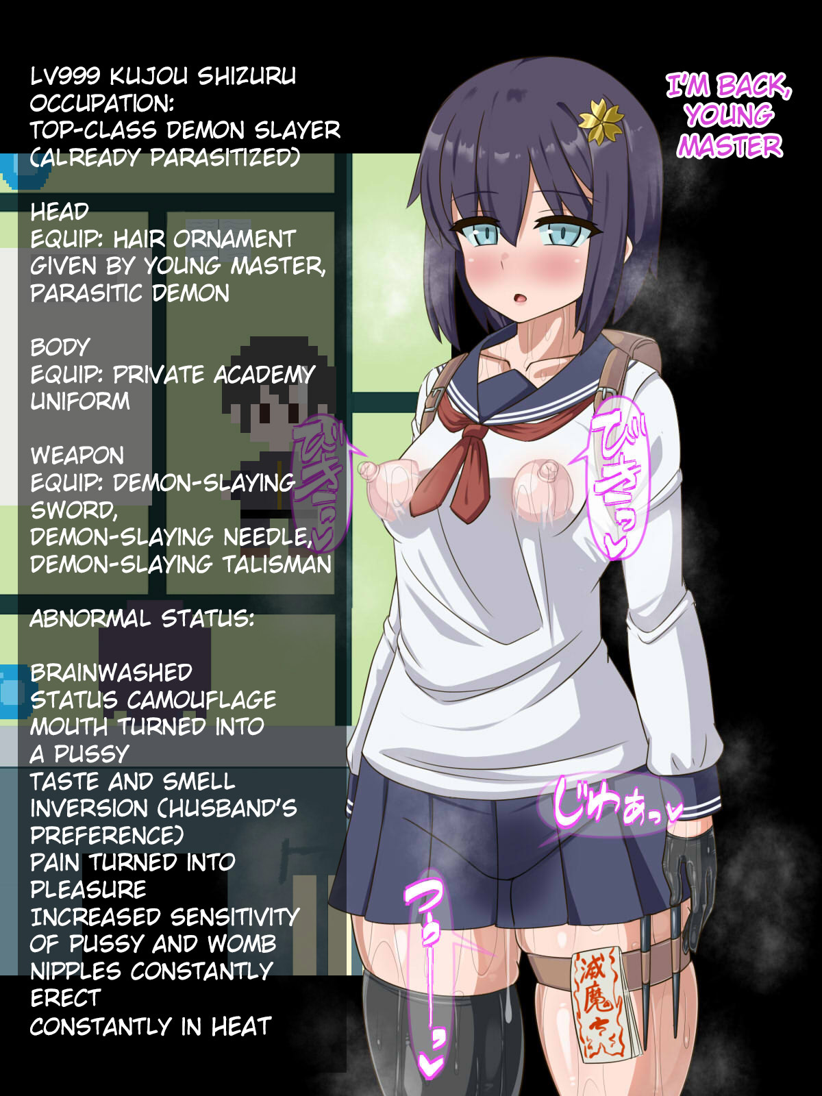 [HINJYAKU] Kininatte Ita Onnanoko ga, Itsu no Manika Kimobuta Otoko no Ochipo Ana ni Tsukuri Kaerarete Ita… ~Kiseigata Youma ni Nou o Su ni Sareta Onna Toumashi Hen~ [English] [Raknnkarscans] - Page 95