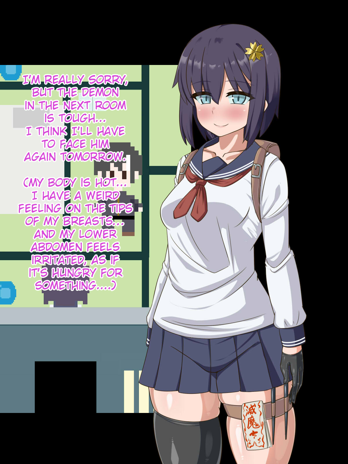 [HINJYAKU] Kininatte Ita Onnanoko ga, Itsu no Manika Kimobuta Otoko no Ochipo Ana ni Tsukuri Kaerarete Ita… ~Kiseigata Youma ni Nou o Su ni Sareta Onna Toumashi Hen~ [English] [Raknnkarscans] - Page 96