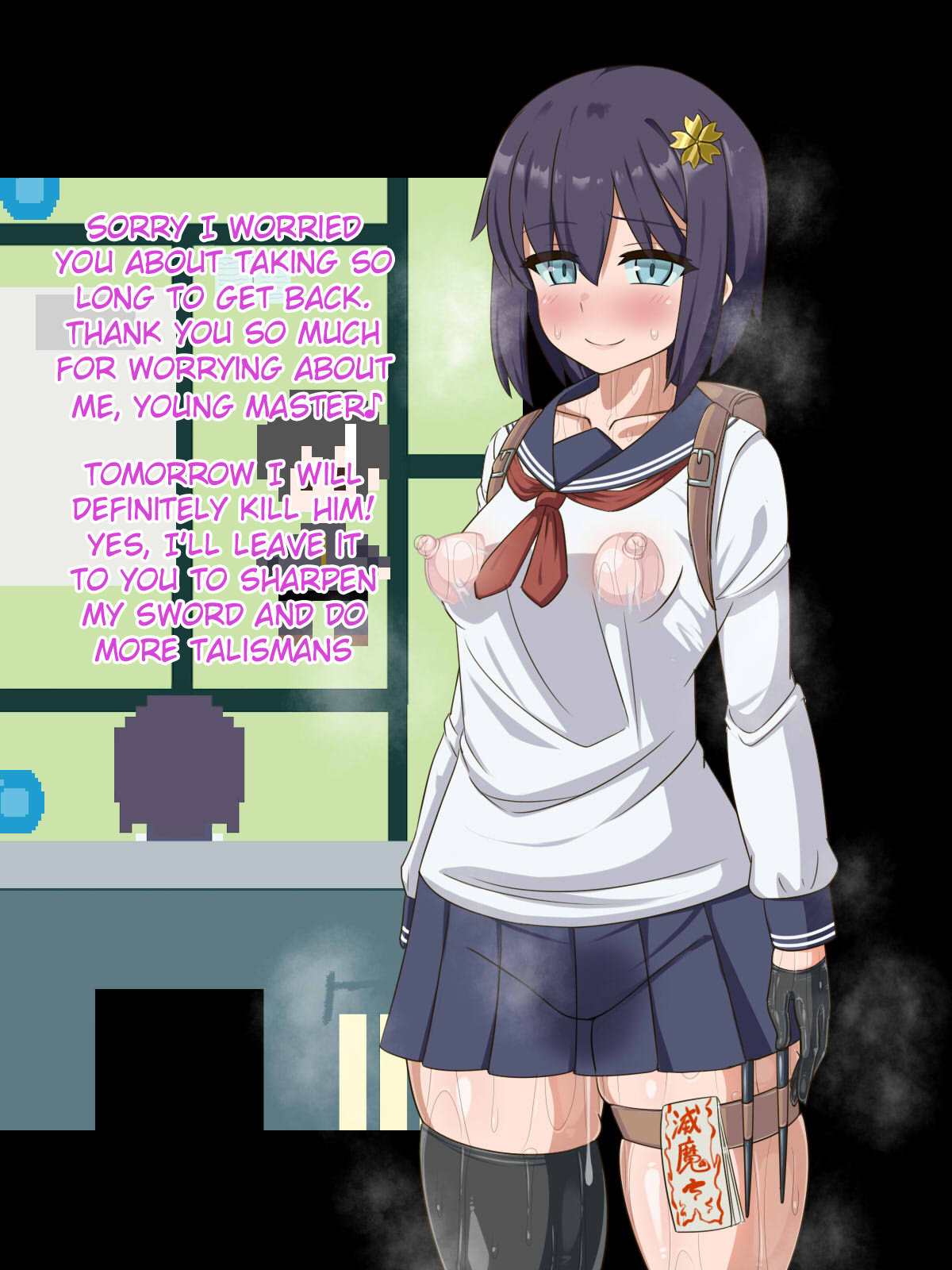 [HINJYAKU] Kininatte Ita Onnanoko ga, Itsu no Manika Kimobuta Otoko no Ochipo Ana ni Tsukuri Kaerarete Ita… ~Kiseigata Youma ni Nou o Su ni Sareta Onna Toumashi Hen~ [English] [Raknnkarscans] - Page 97