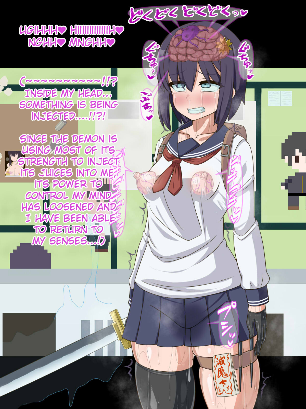 [HINJYAKU] Kininatte Ita Onnanoko ga, Itsu no Manika Kimobuta Otoko no Ochipo Ana ni Tsukuri Kaerarete Ita… ~Kiseigata Youma ni Nou o Su ni Sareta Onna Toumashi Hen~ [English] [Raknnkarscans] - Page 101