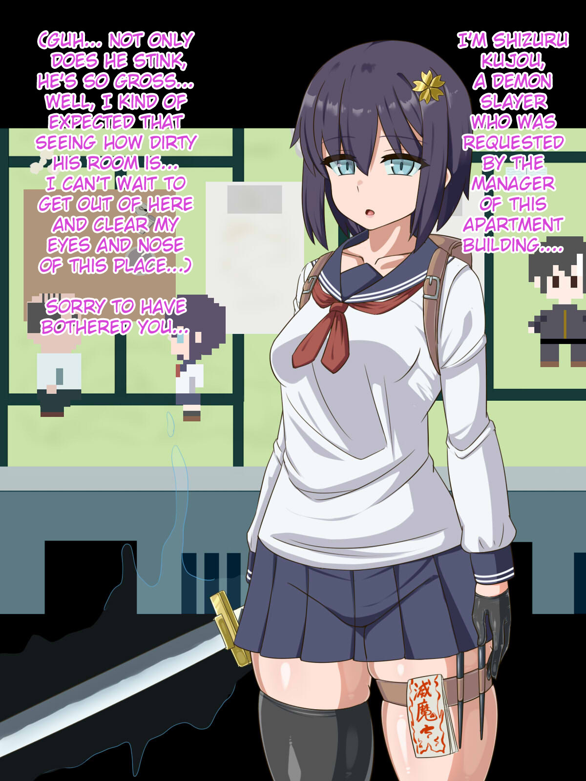 [HINJYAKU] Kininatte Ita Onnanoko ga, Itsu no Manika Kimobuta Otoko no Ochipo Ana ni Tsukuri Kaerarete Ita… ~Kiseigata Youma ni Nou o Su ni Sareta Onna Toumashi Hen~ [English] [Raknnkarscans] - Page 12