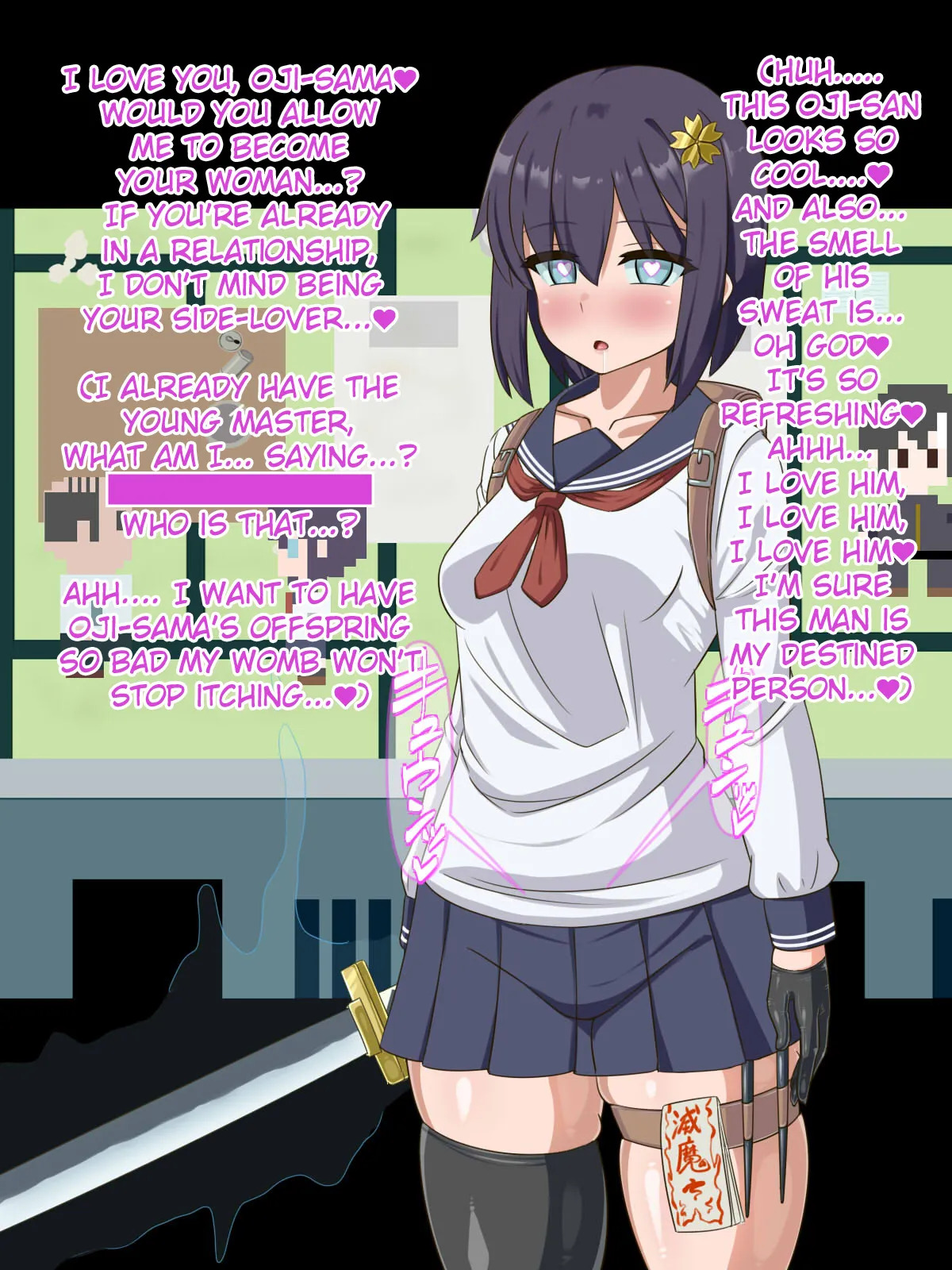[HINJYAKU] Kininatte Ita Onnanoko ga, Itsu no Manika Kimobuta Otoko no Ochipo Ana ni Tsukuri Kaerarete Ita… ~Kiseigata Youma ni Nou o Su ni Sareta Onna Toumashi Hen~ [English] [Raknnkarscans] - Page 13