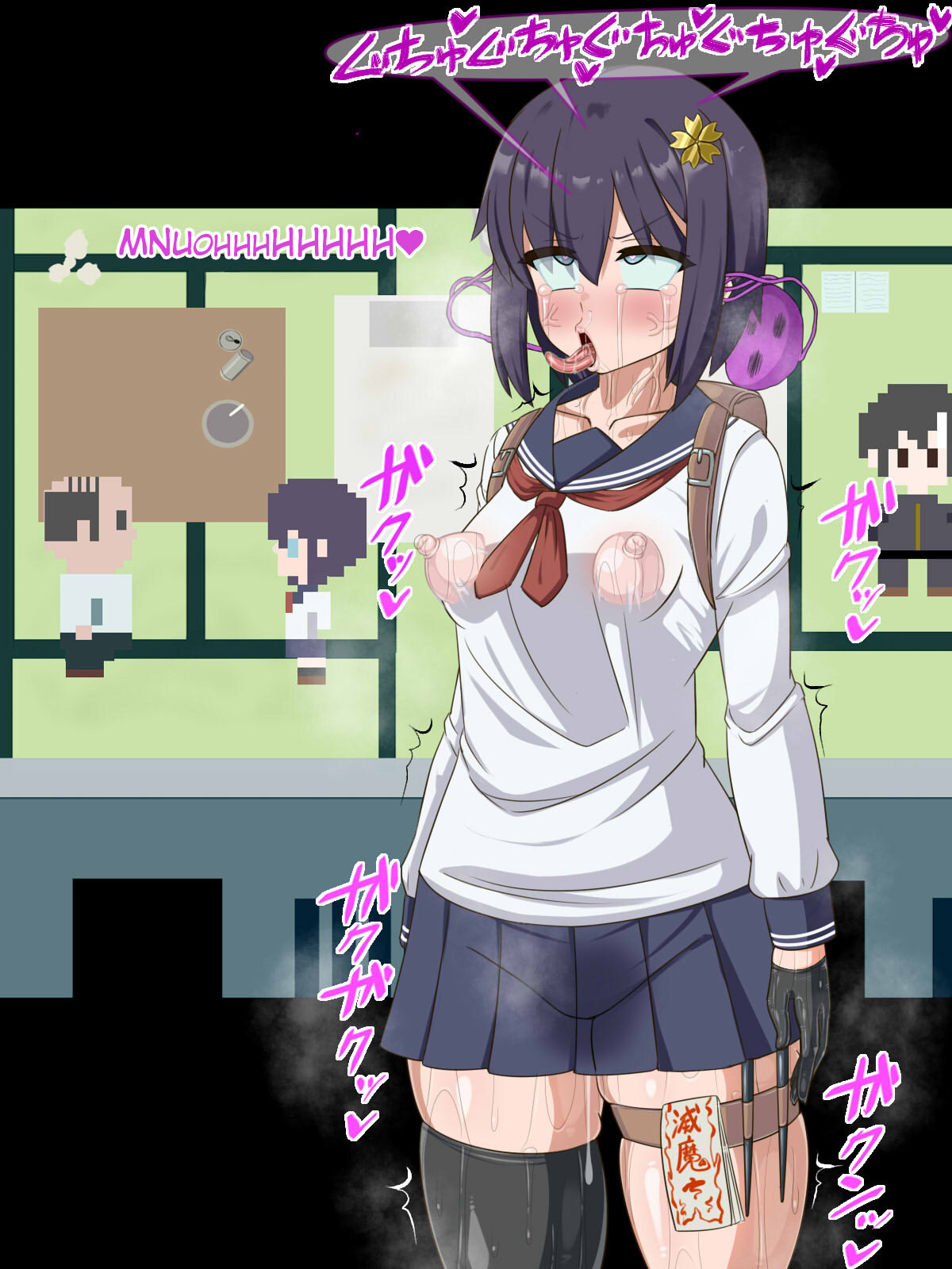 [HINJYAKU] Kininatte Ita Onnanoko ga, Itsu no Manika Kimobuta Otoko no Ochipo Ana ni Tsukuri Kaerarete Ita… ~Kiseigata Youma ni Nou o Su ni Sareta Onna Toumashi Hen~ [English] [Raknnkarscans] - Page 15