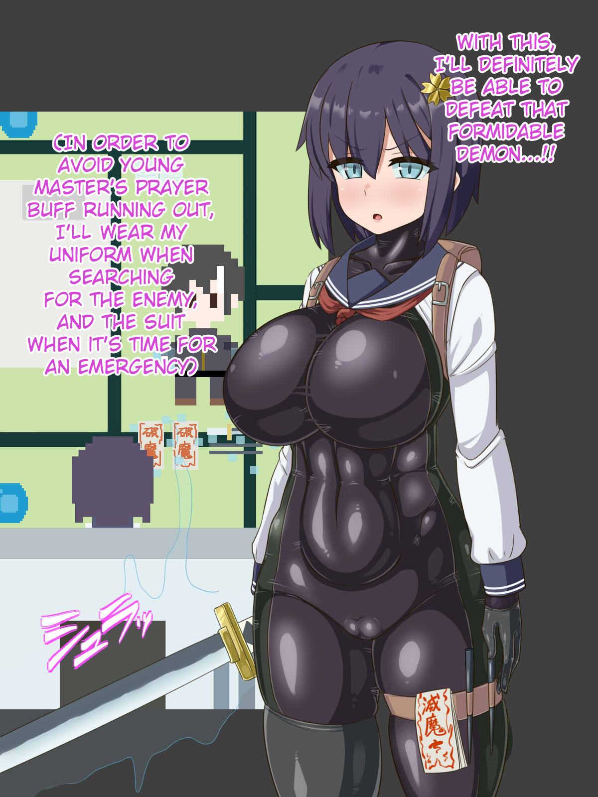[HINJYAKU] Kininatte Ita Onnanoko ga, Itsu no Manika Kimobuta Otoko no Ochipo Ana ni Tsukuri Kaerarete Ita… ~Kiseigata Youma ni Nou o Su ni Sareta Onna Toumashi Hen~ [English] [Raknnkarscans] - Page 199