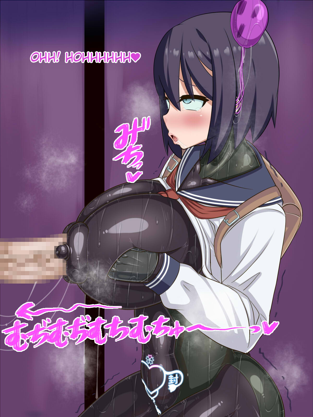 [HINJYAKU] Kininatte Ita Onnanoko ga, Itsu no Manika Kimobuta Otoko no Ochipo Ana ni Tsukuri Kaerarete Ita… ~Kiseigata Youma ni Nou o Su ni Sareta Onna Toumashi Hen~ [English] [Raknnkarscans] - Page 239