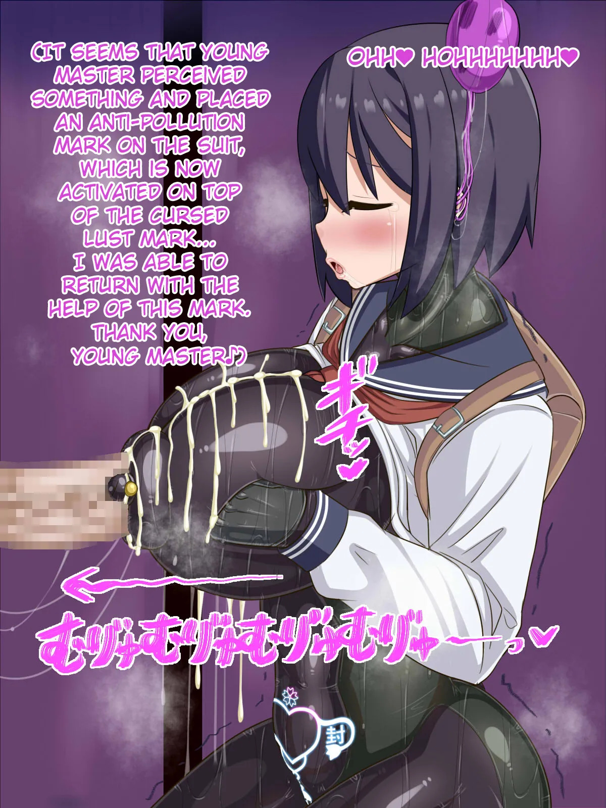 [HINJYAKU] Kininatte Ita Onnanoko ga, Itsu no Manika Kimobuta Otoko no Ochipo Ana ni Tsukuri Kaerarete Ita… ~Kiseigata Youma ni Nou o Su ni Sareta Onna Toumashi Hen~ [English] [Raknnkarscans] - Page 250