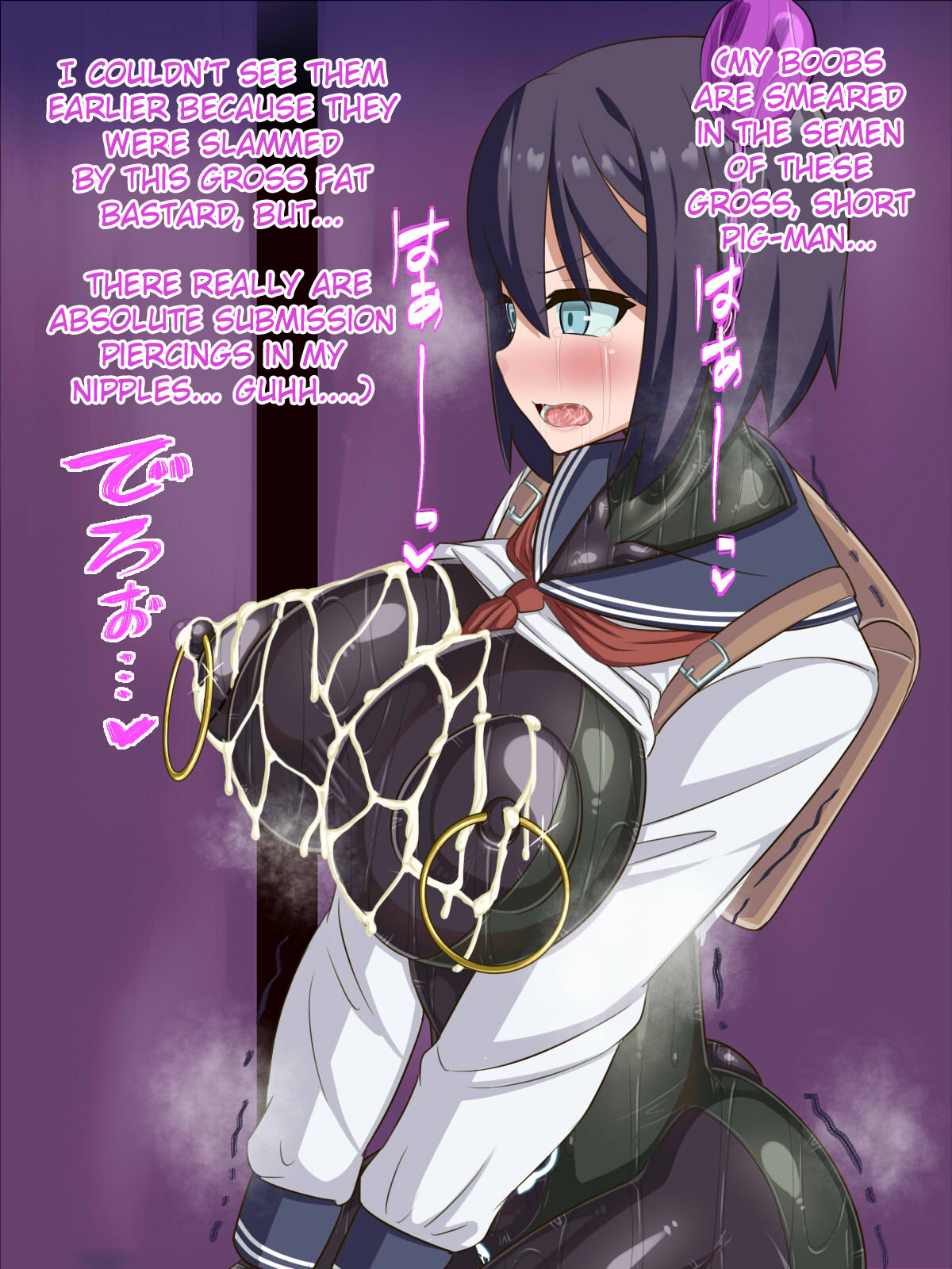 [HINJYAKU] Kininatte Ita Onnanoko ga, Itsu no Manika Kimobuta Otoko no Ochipo Ana ni Tsukuri Kaerarete Ita… ~Kiseigata Youma ni Nou o Su ni Sareta Onna Toumashi Hen~ [English] [Raknnkarscans] - Page 252