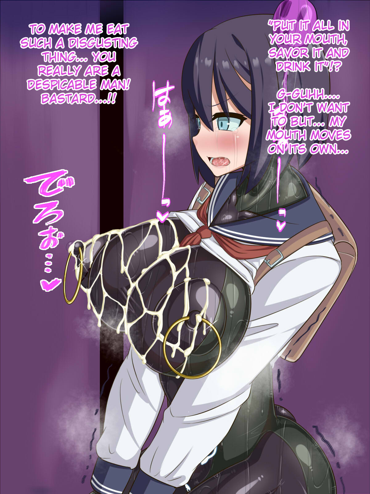 [HINJYAKU] Kininatte Ita Onnanoko ga, Itsu no Manika Kimobuta Otoko no Ochipo Ana ni Tsukuri Kaerarete Ita… ~Kiseigata Youma ni Nou o Su ni Sareta Onna Toumashi Hen~ [English] [Raknnkarscans] - Page 253