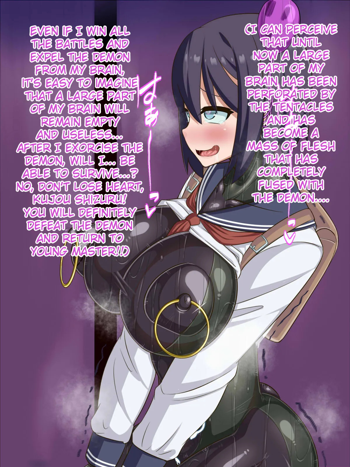 [HINJYAKU] Kininatte Ita Onnanoko ga, Itsu no Manika Kimobuta Otoko no Ochipo Ana ni Tsukuri Kaerarete Ita… ~Kiseigata Youma ni Nou o Su ni Sareta Onna Toumashi Hen~ [English] [Raknnkarscans] - Page 255