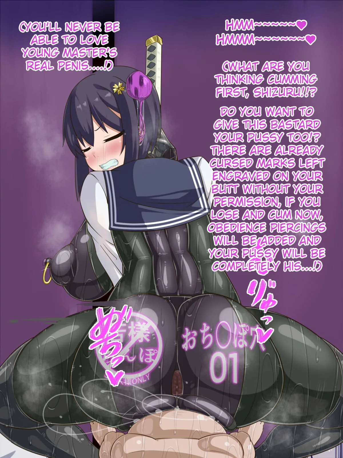 [HINJYAKU] Kininatte Ita Onnanoko ga, Itsu no Manika Kimobuta Otoko no Ochipo Ana ni Tsukuri Kaerarete Ita… ~Kiseigata Youma ni Nou o Su ni Sareta Onna Toumashi Hen~ [English] [Raknnkarscans] - Page 372