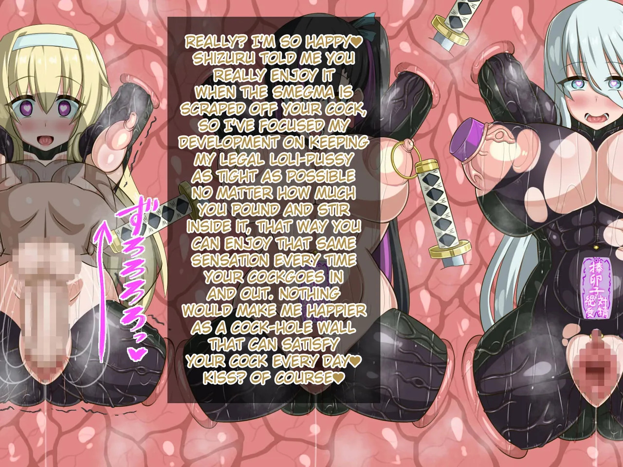 [HINJYAKU] Kininatte Ita Onnanoko ga, Itsu no Manika Kimobuta Otoko no Ochipo Ana ni Tsukuri Kaerarete Ita… ~Kiseigata Youma ni Nou o Su ni Sareta Onna Toumashi Hen~ [English] [Raknnkarscans] - Page 434