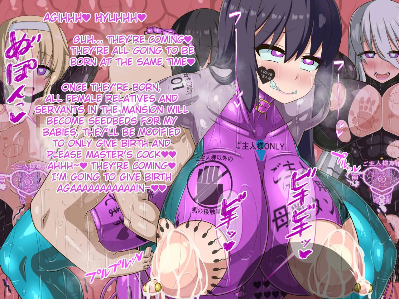 [HINJYAKU] Kininatte Ita Onnanoko ga, Itsu no Manika Kimobuta Otoko no Ochipo Ana ni Tsukuri Kaerarete Ita… ~Kiseigata Youma ni Nou o Su ni Sareta Onna Toumashi Hen~ [English] [Raknnkarscans] - Page 497