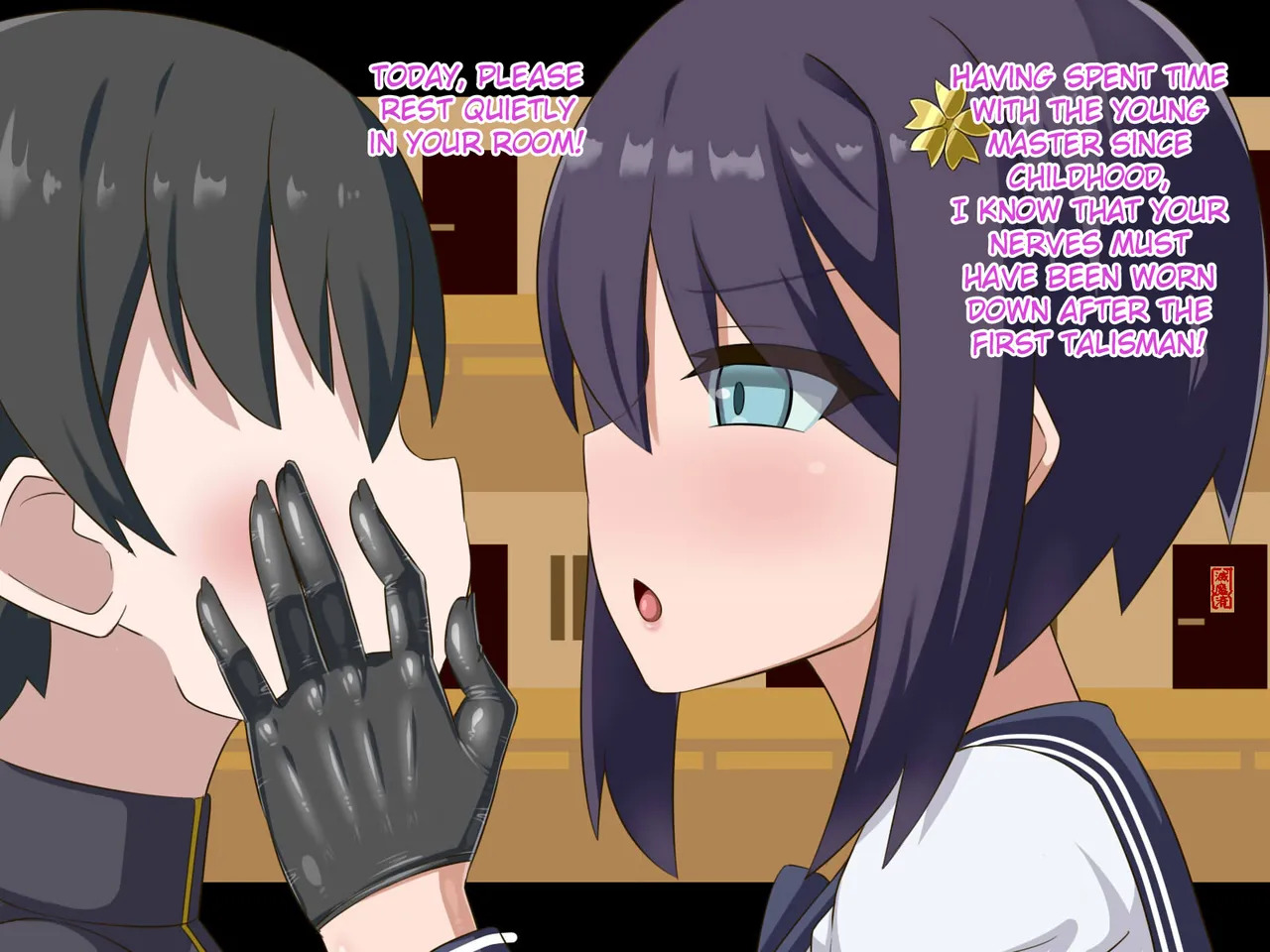 [HINJYAKU] Kininatte Ita Onnanoko ga, Itsu no Manika Kimobuta Otoko no Ochipo Ana ni Tsukuri Kaerarete Ita… ~Kiseigata Youma ni Nou o Su ni Sareta Onna Toumashi Hen~ [English] [Raknnkarscans] - Page 5