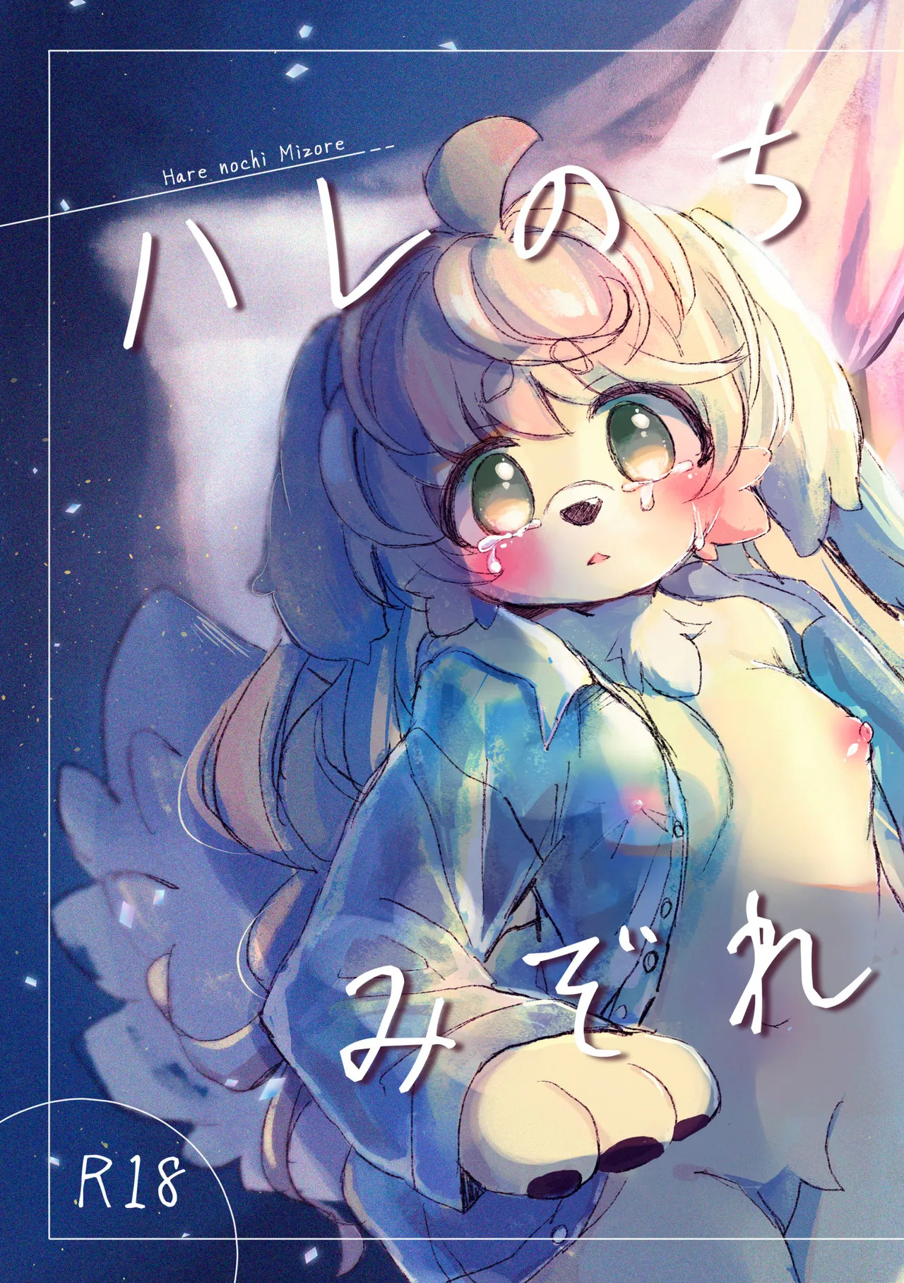 Preview page 1