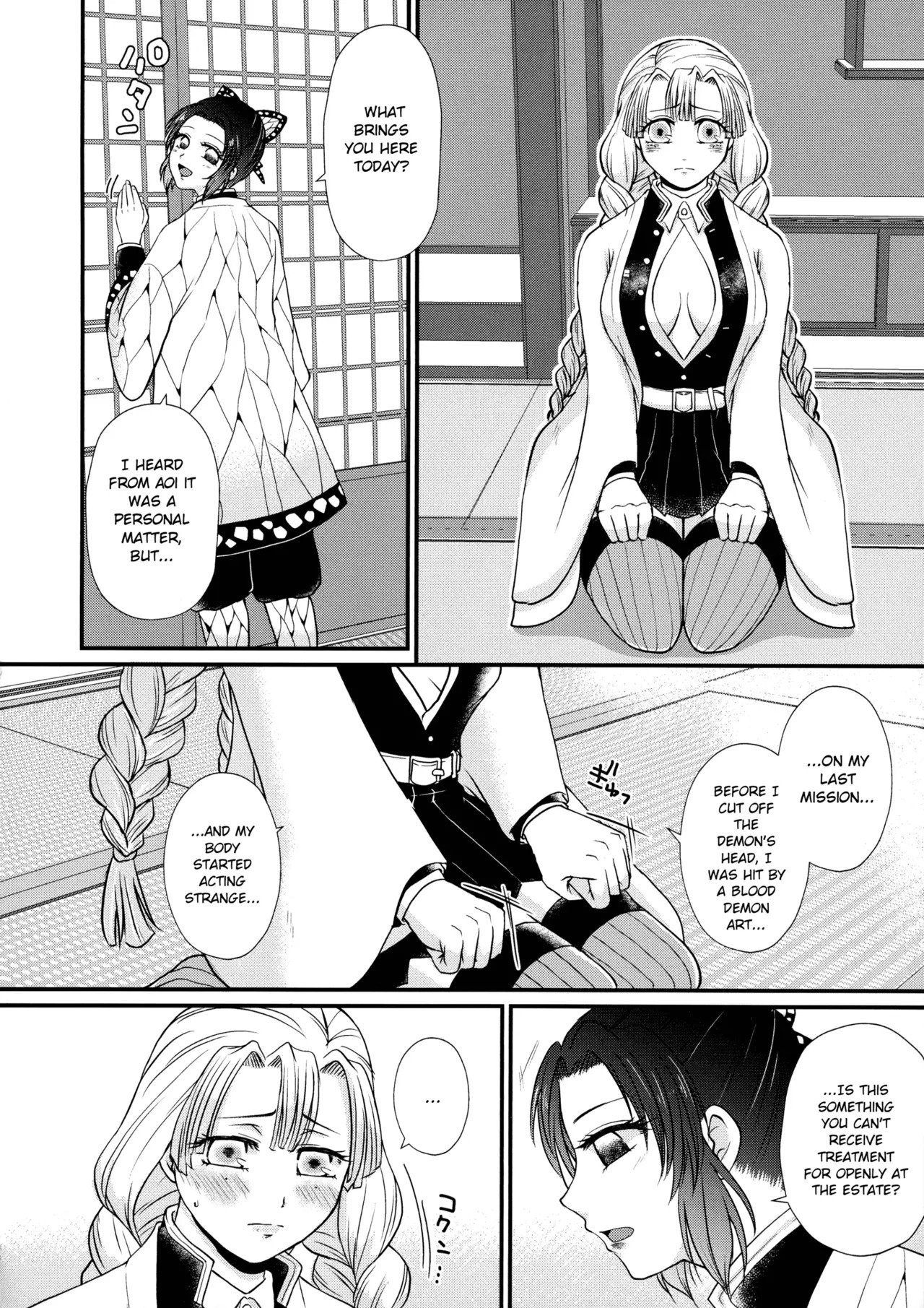 (C103) [AYAMEYA (Iori Ayaka)] Gotsugou! Futanari Kekkijutsu (Kimetsu no Yaiba) [English] - Page 6