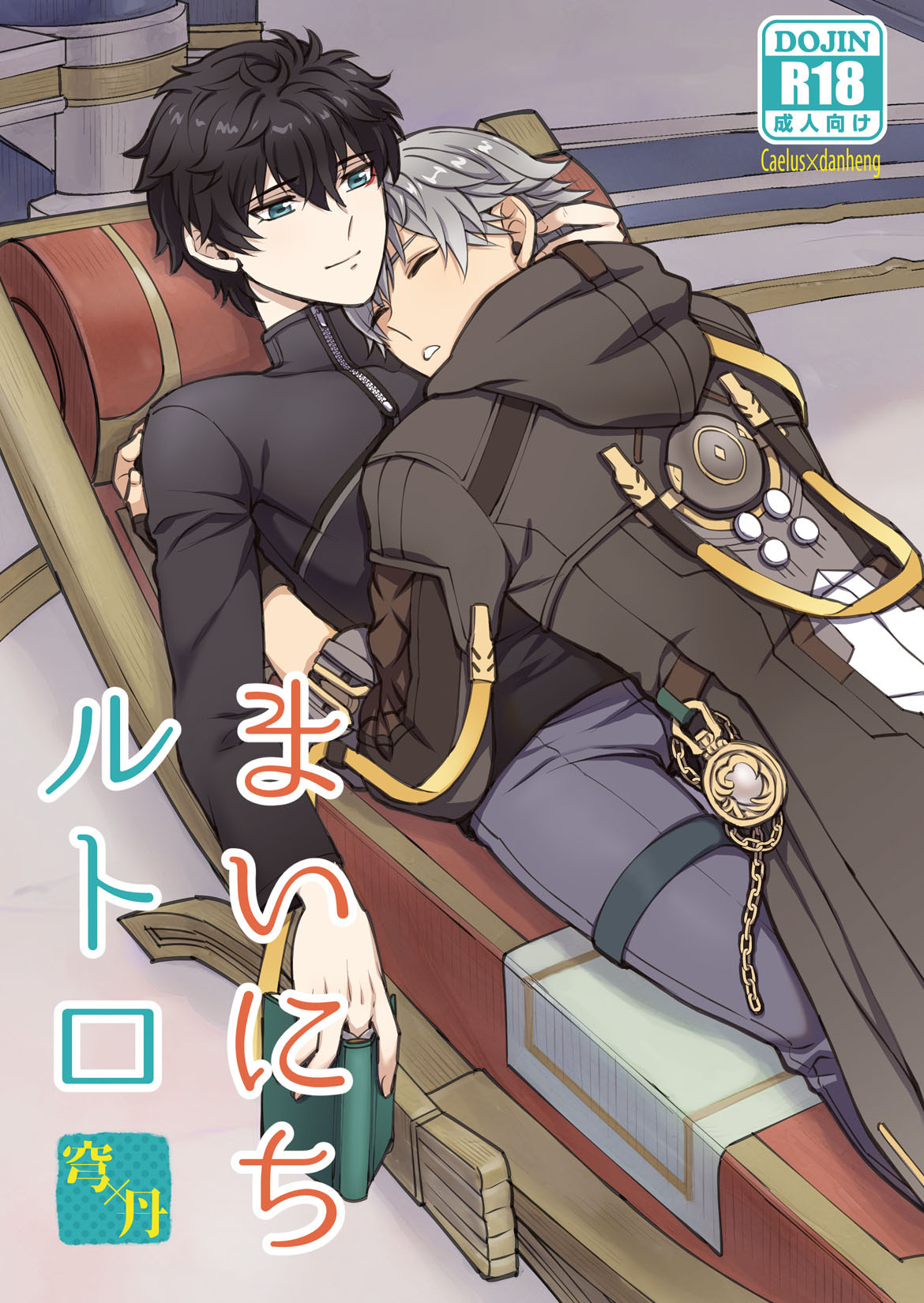 Preview page 1