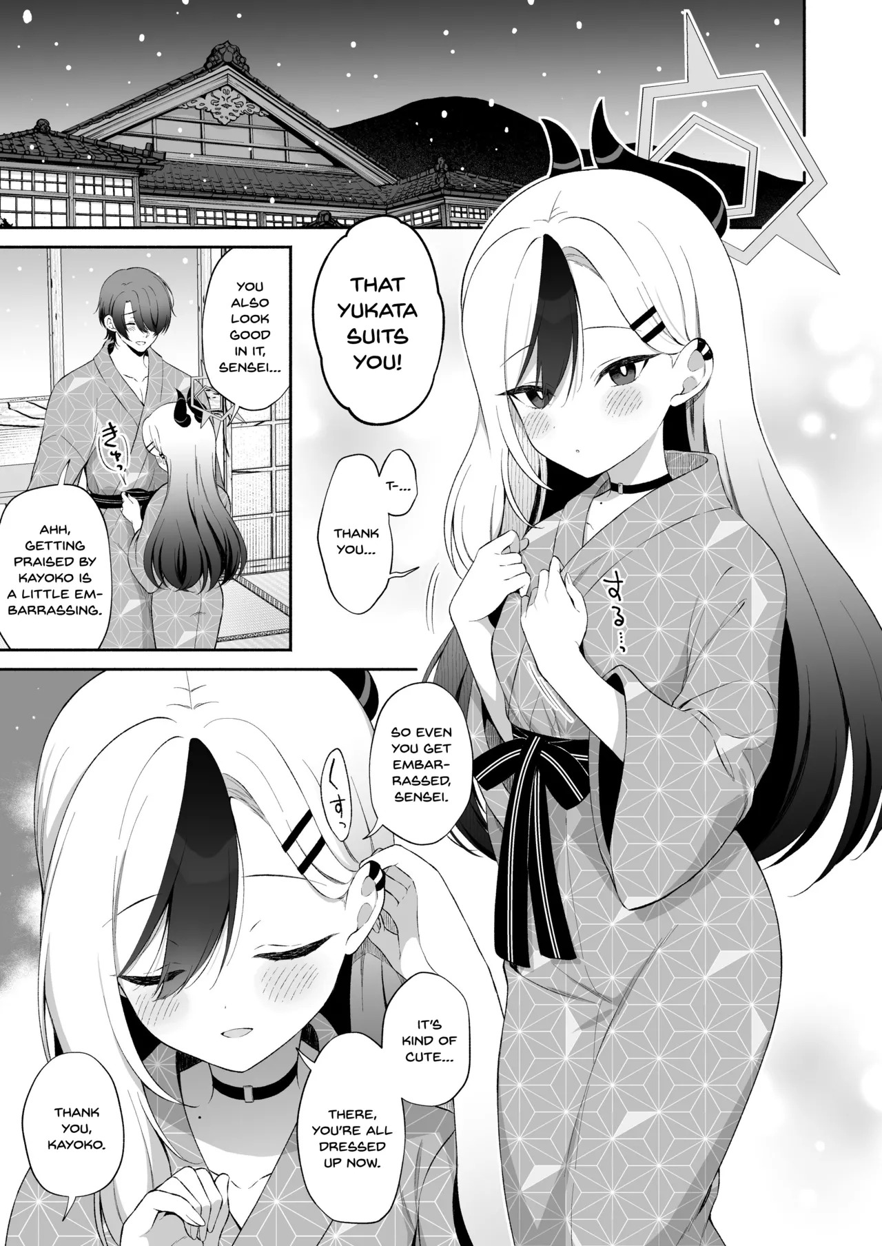 Pandagaippiki. (Komi Zumiko)] Onsen Kayoko to Amatoro Ecchi + Kayoko to Sensei ga Onamiseshiau Ohanashi (Blue Archive) [English] [Digital] - Page 3