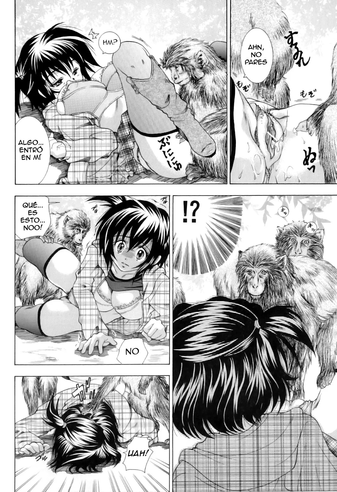 Kyouen - Page 10