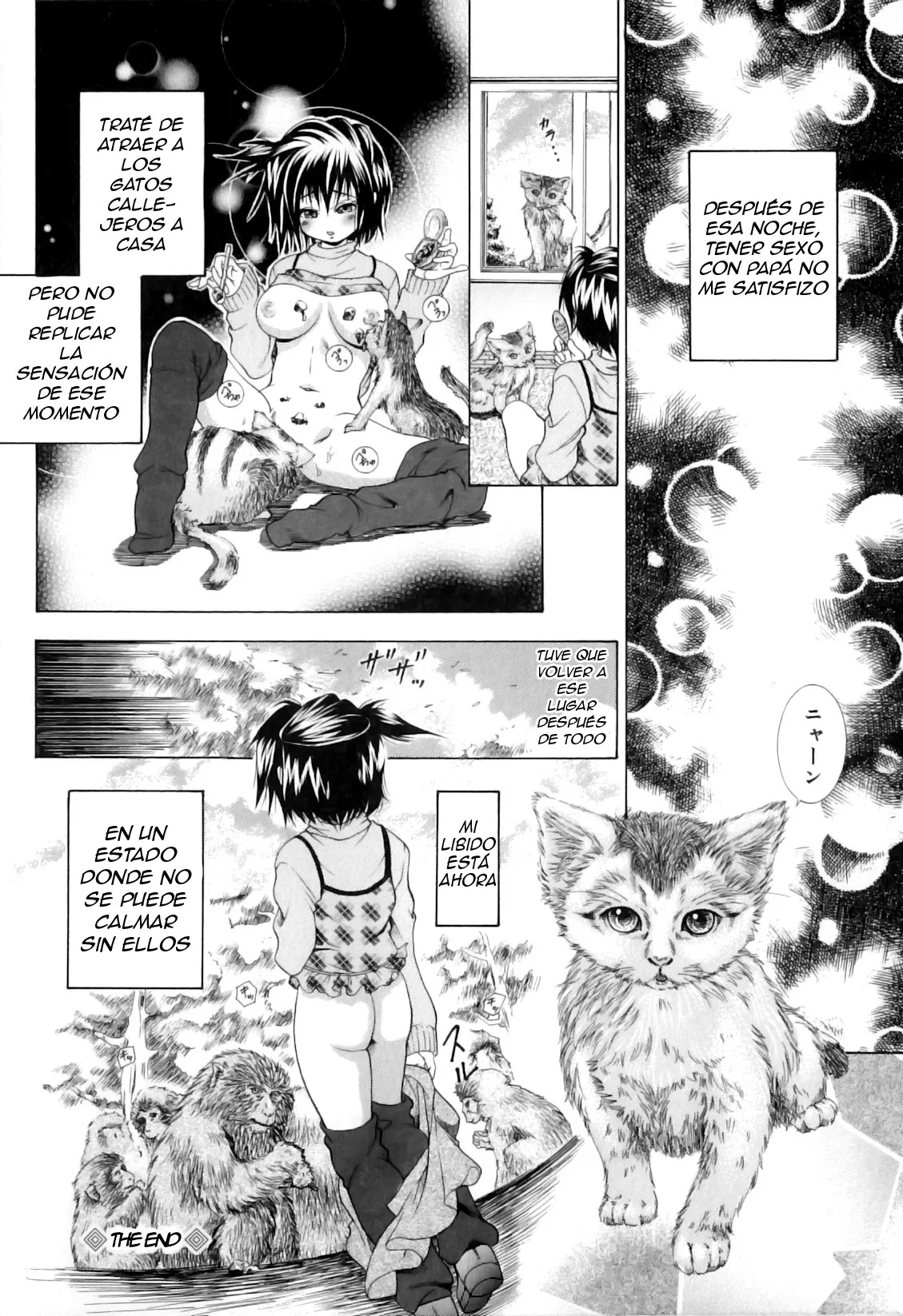 Kyouen - Page 22
