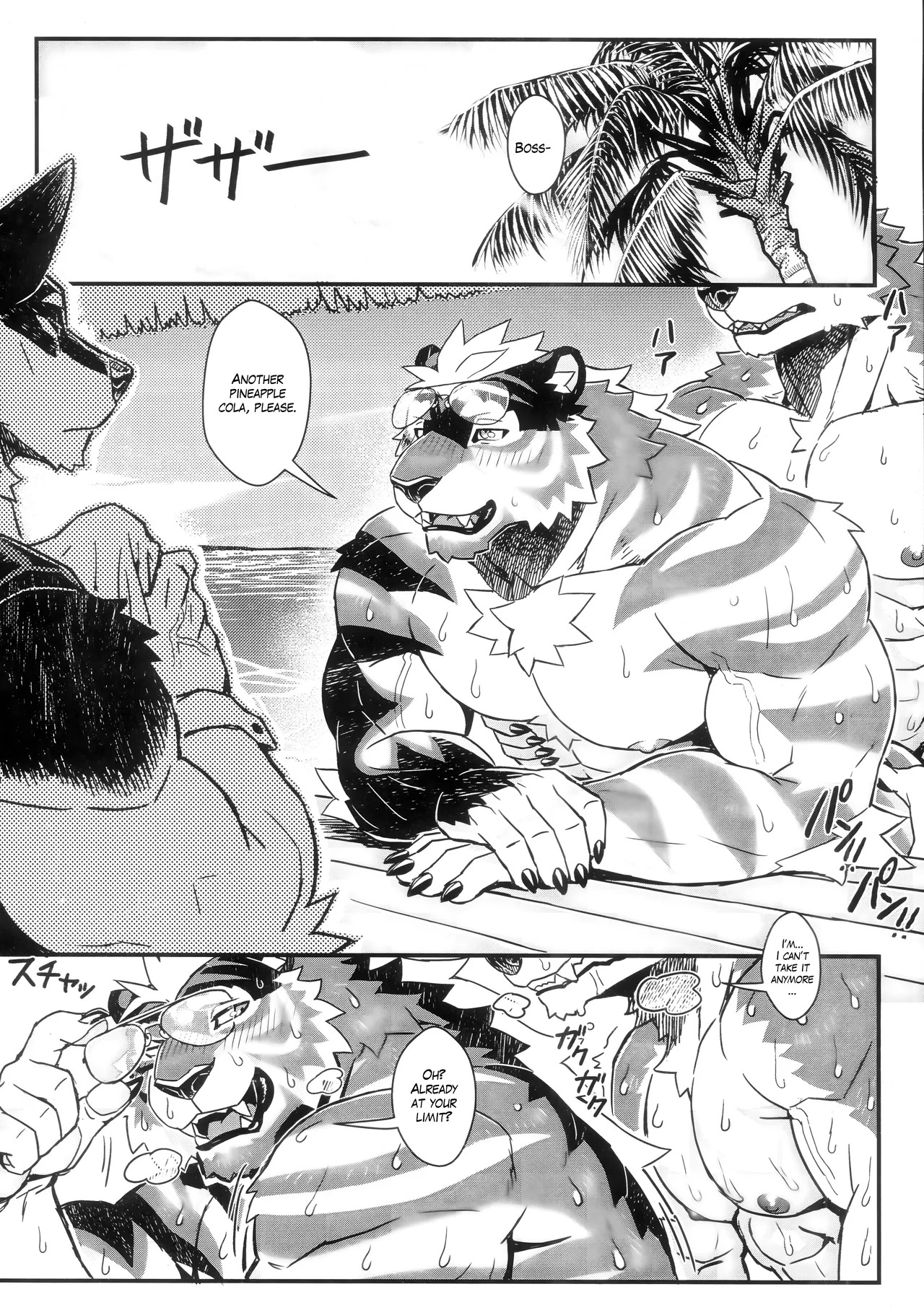 [WILD STYLE (Ross)] REALLY, I Didn't Mean to Flash My Too Big Tiger Dick I Swear! [English} - Page 14
