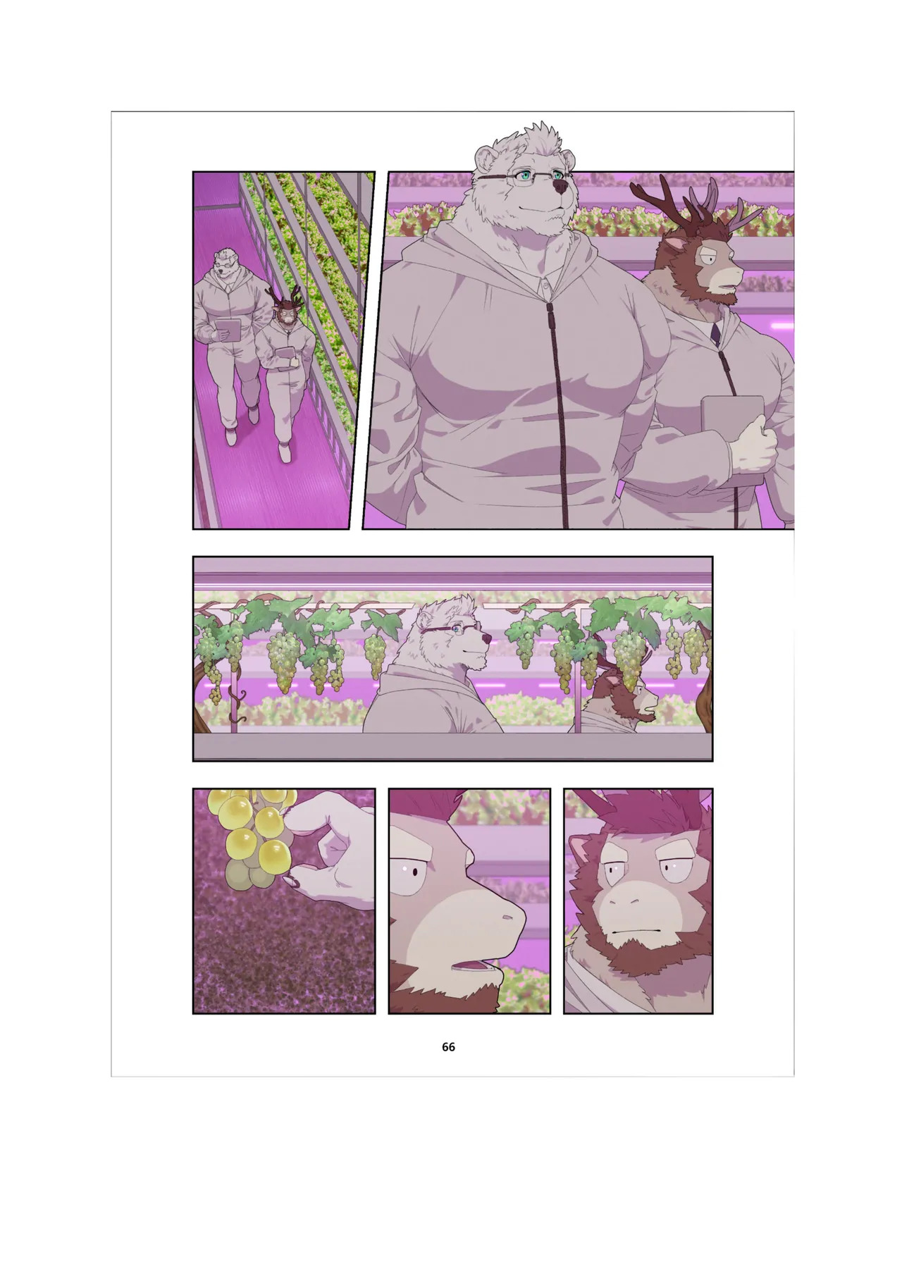 [Raccoon21] December, Twilight - SERIES (ENG) - Page 64