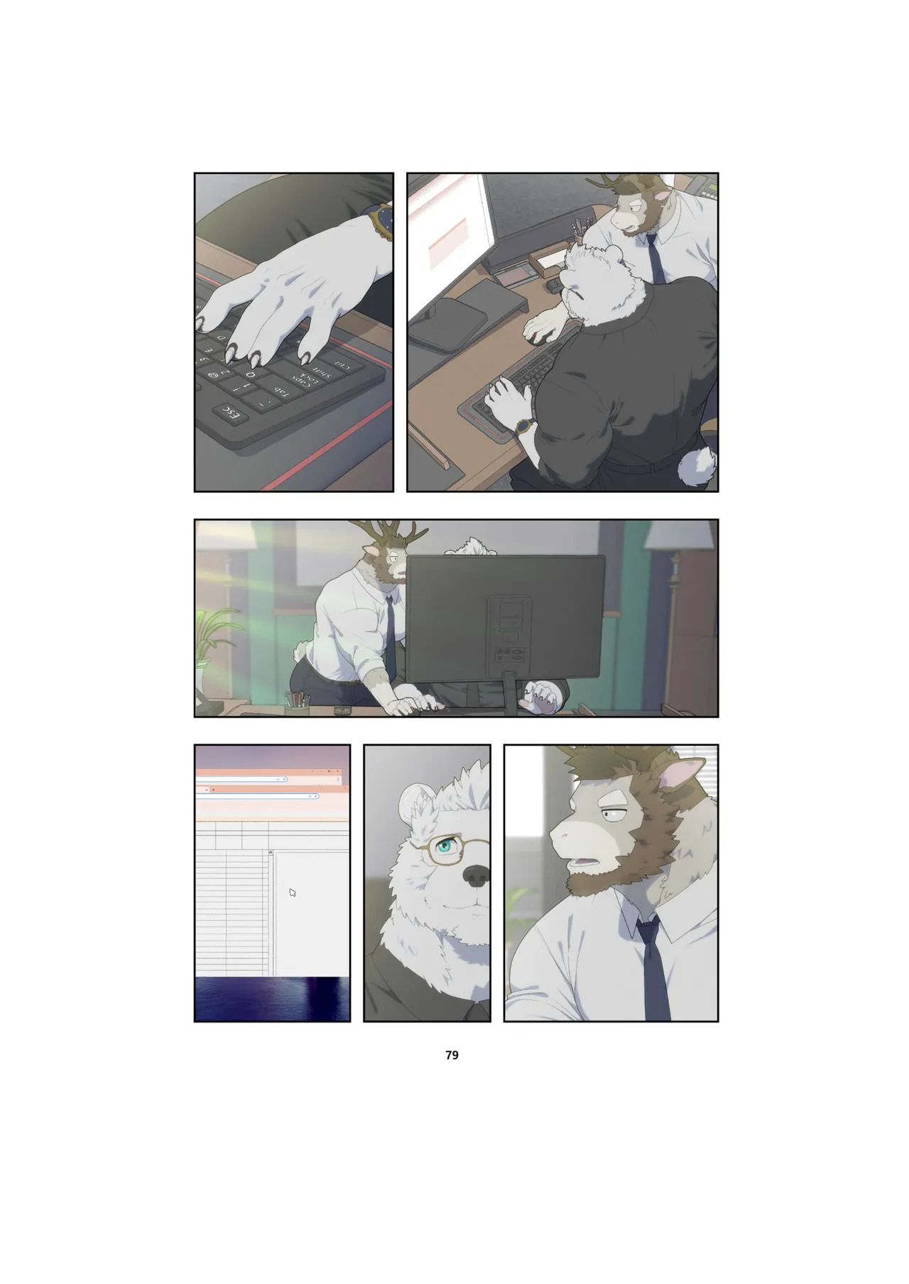 [Raccoon21] December, Twilight - SERIES (ENG) - Page 66