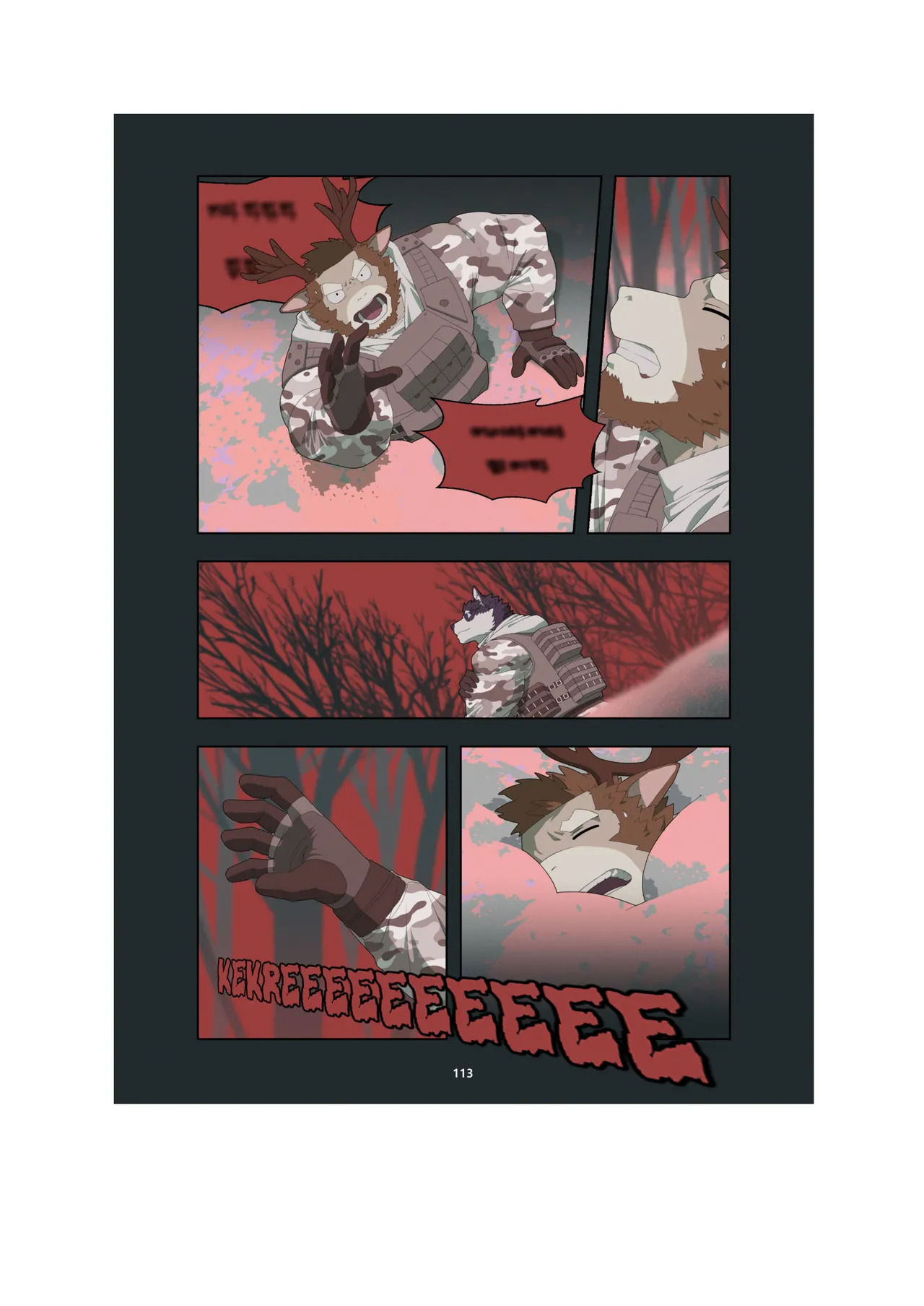 [Raccoon21] December, Twilight - SERIES (ENG) - Page 84