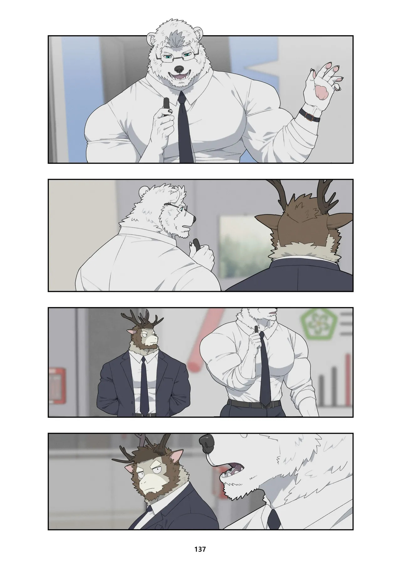 [Raccoon21] December, Twilight - SERIES (ENG) - Page 96