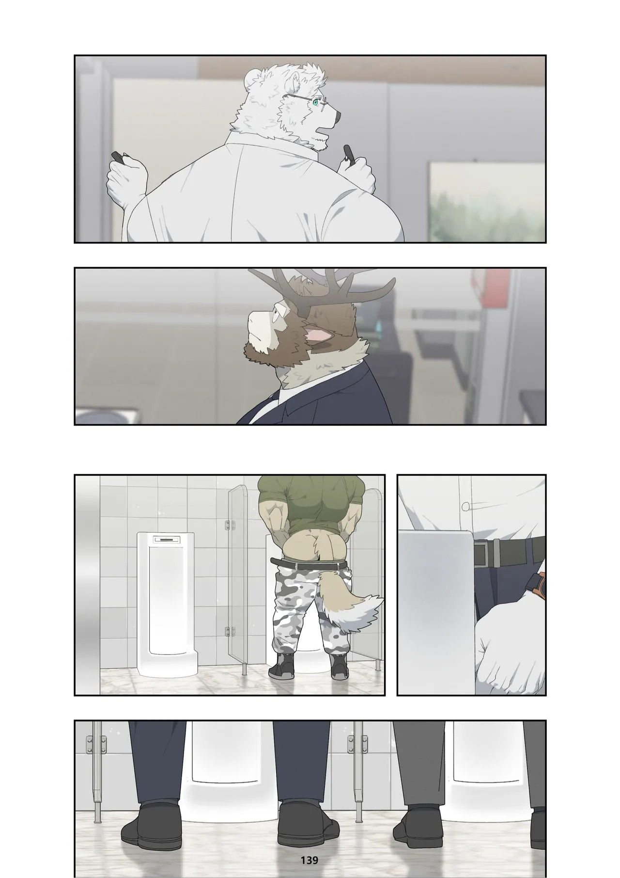 [Raccoon21] December, Twilight - SERIES (ENG) - Page 98