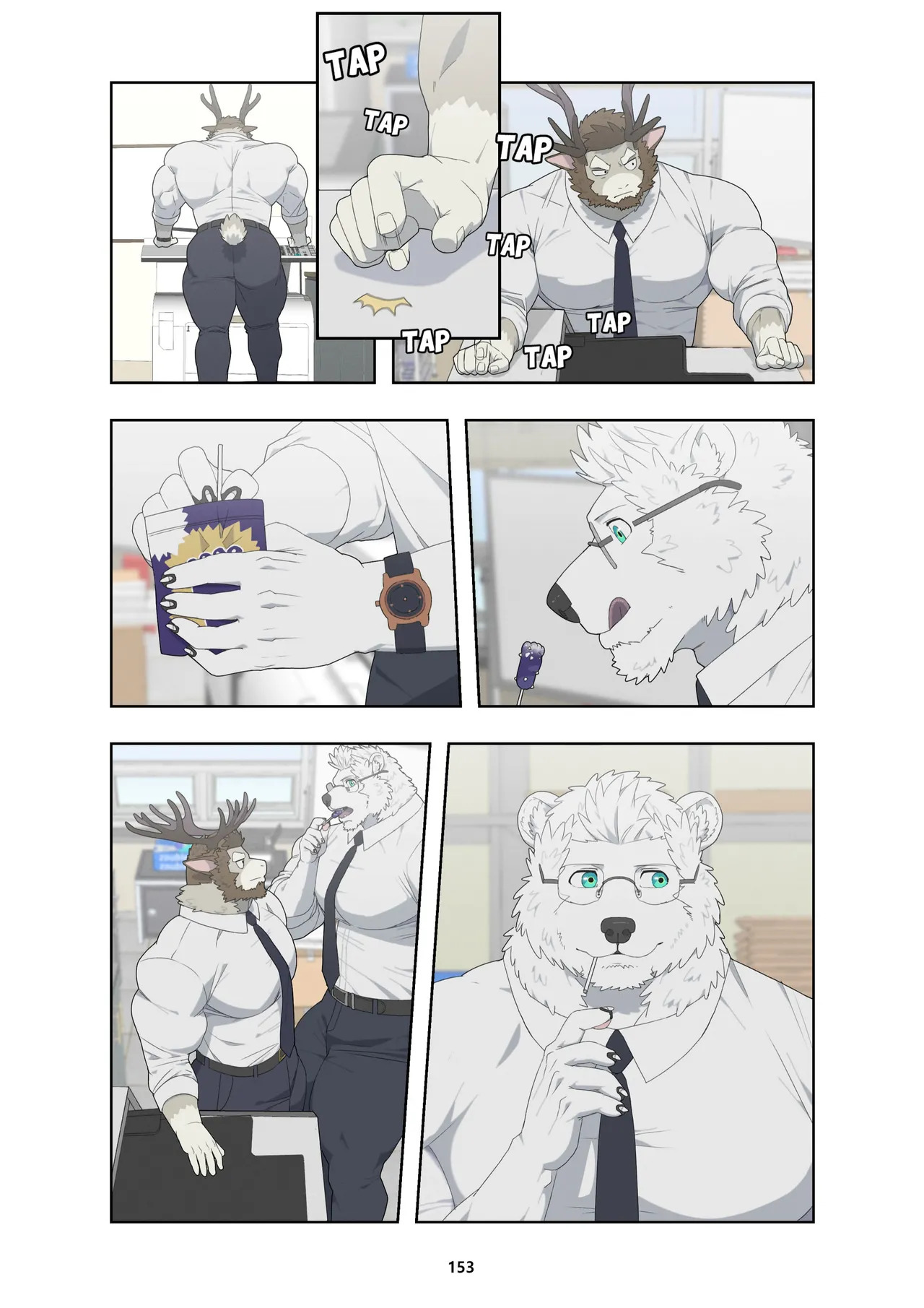 [Raccoon21] December, Twilight - SERIES (ENG) - Page 104