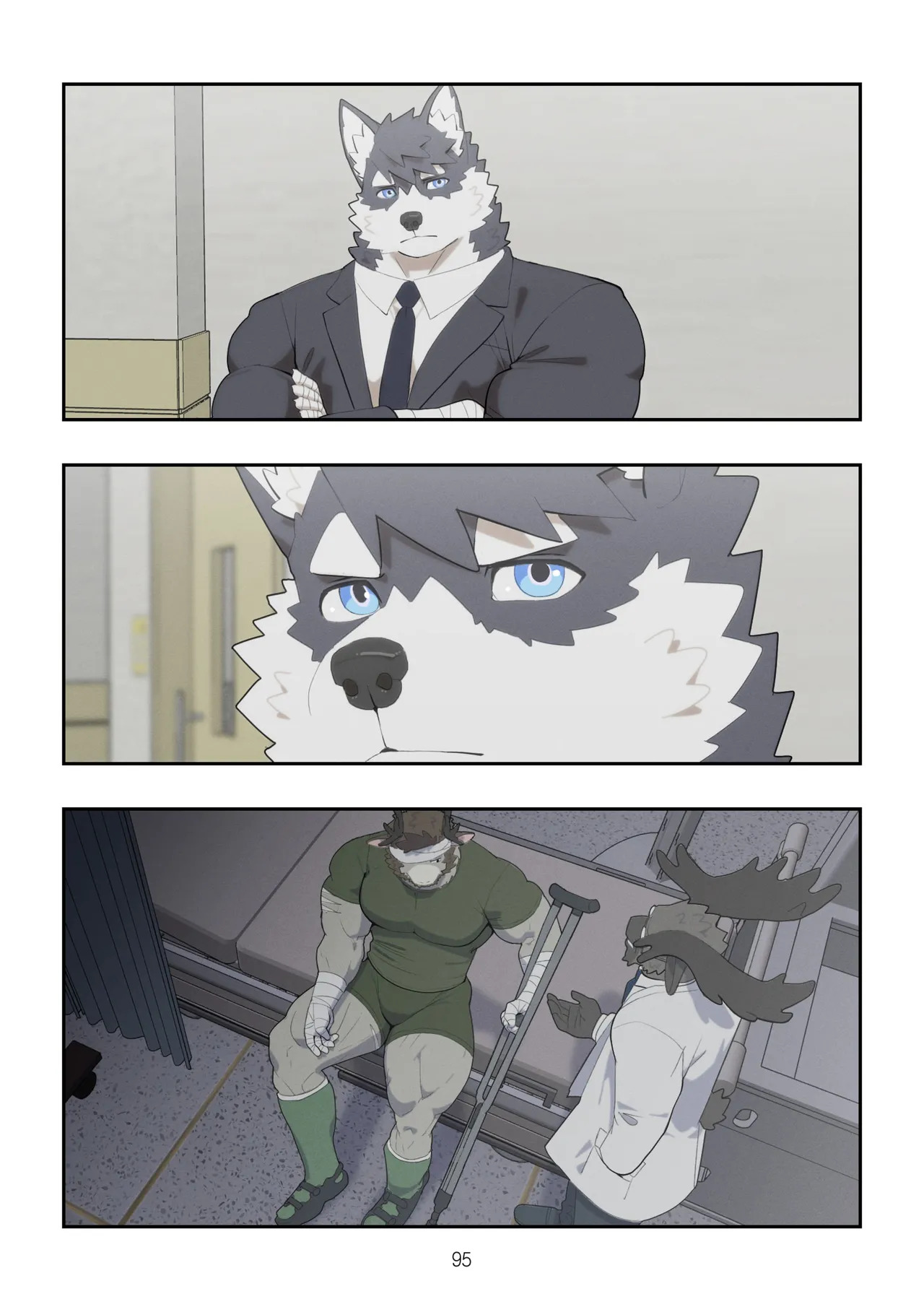 [Raccoon21] December, Twilight - SERIES (ENG) - Page 263