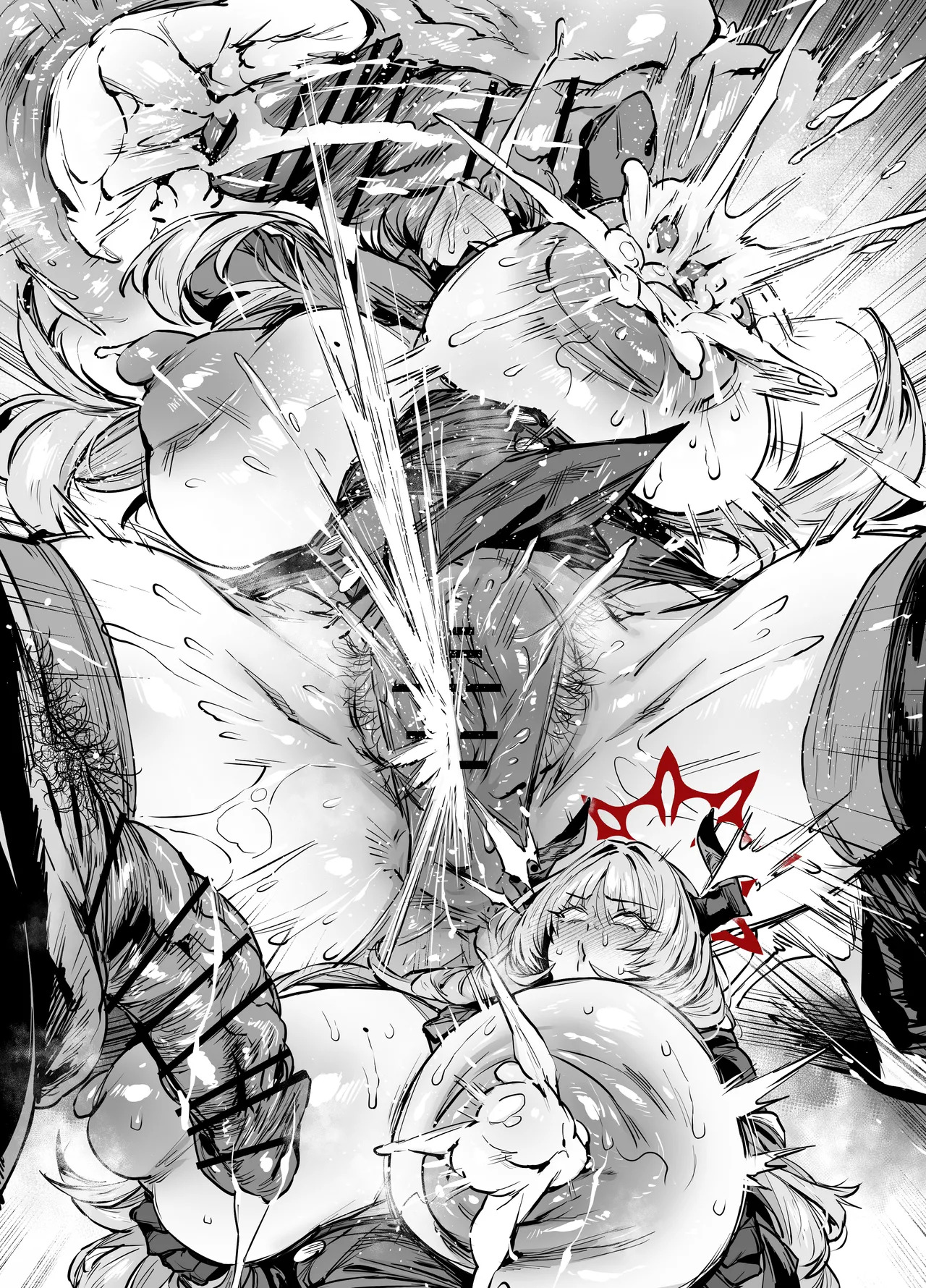 [38] サツキ (ブルーアーカイブ) - Page 15