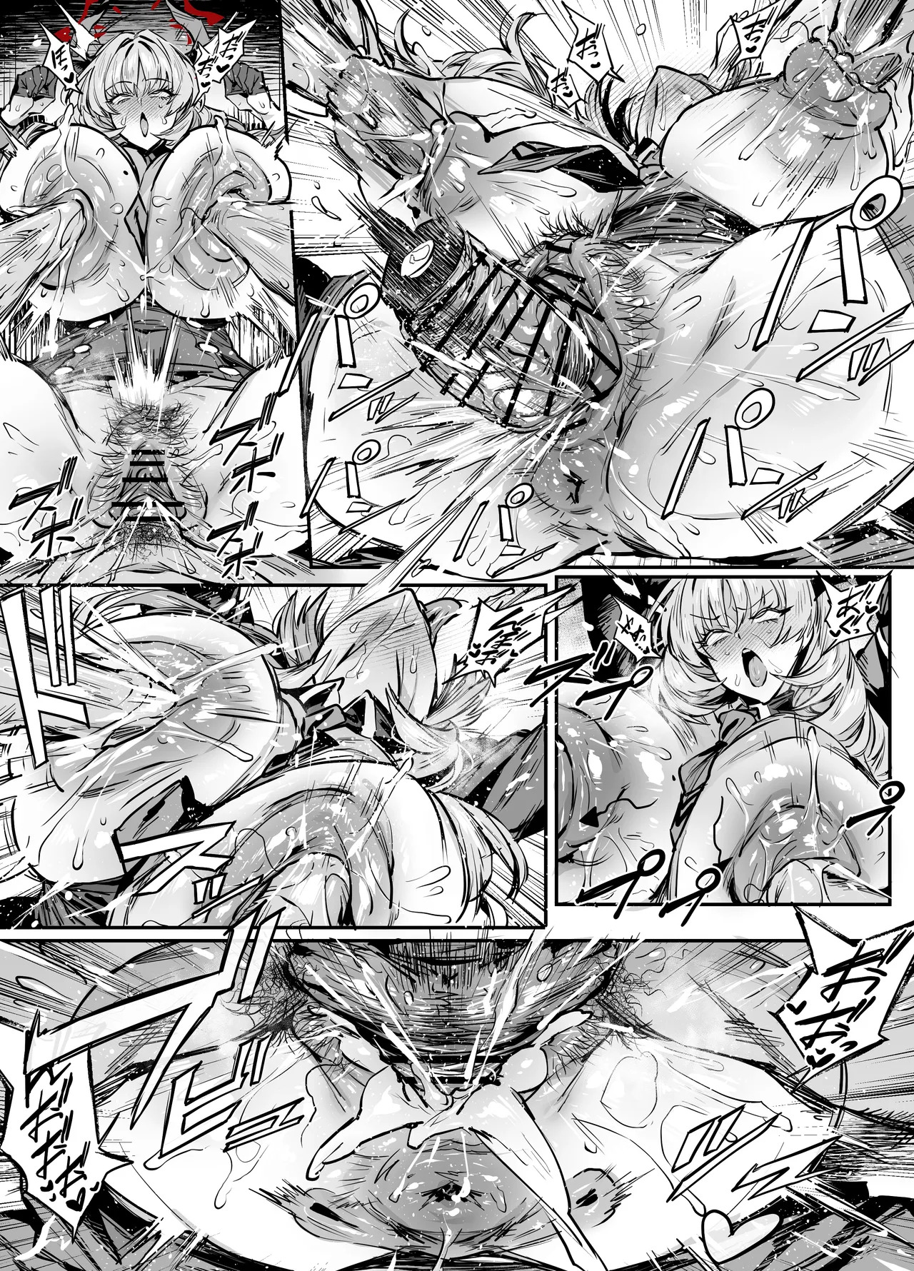 Preview page 6