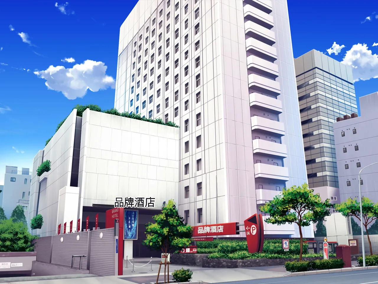 [Tokumori Hanten] DeliHeal Jou ha Musuko no Tannin Himitsu no Kawari ni Nakadashi Houdai | 外卖女郎以保守儿子班主任的秘密为交换条件,接受无限制内射 [Chinese] [Ryo个人机翻] - Page 81