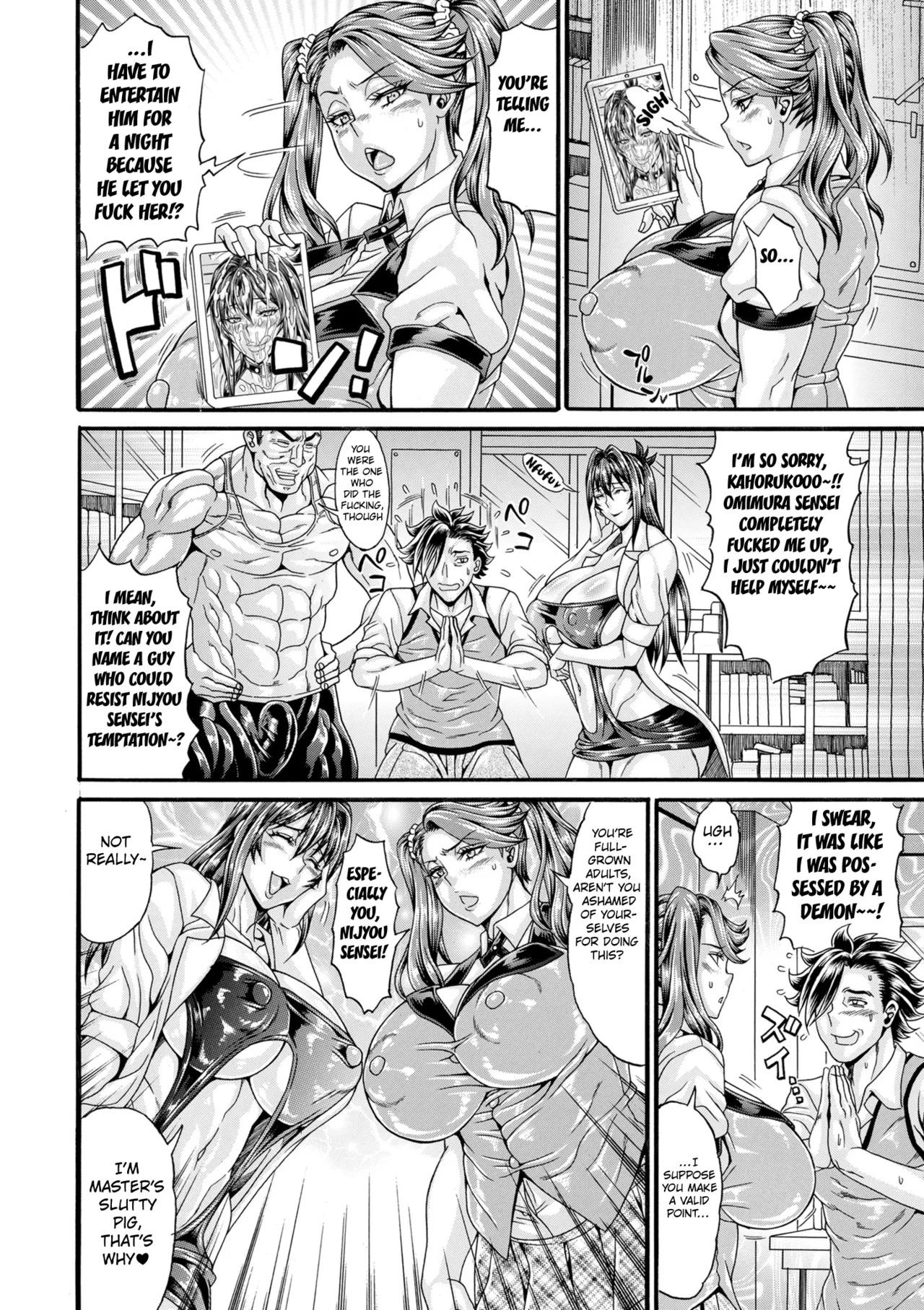 Preview page 6