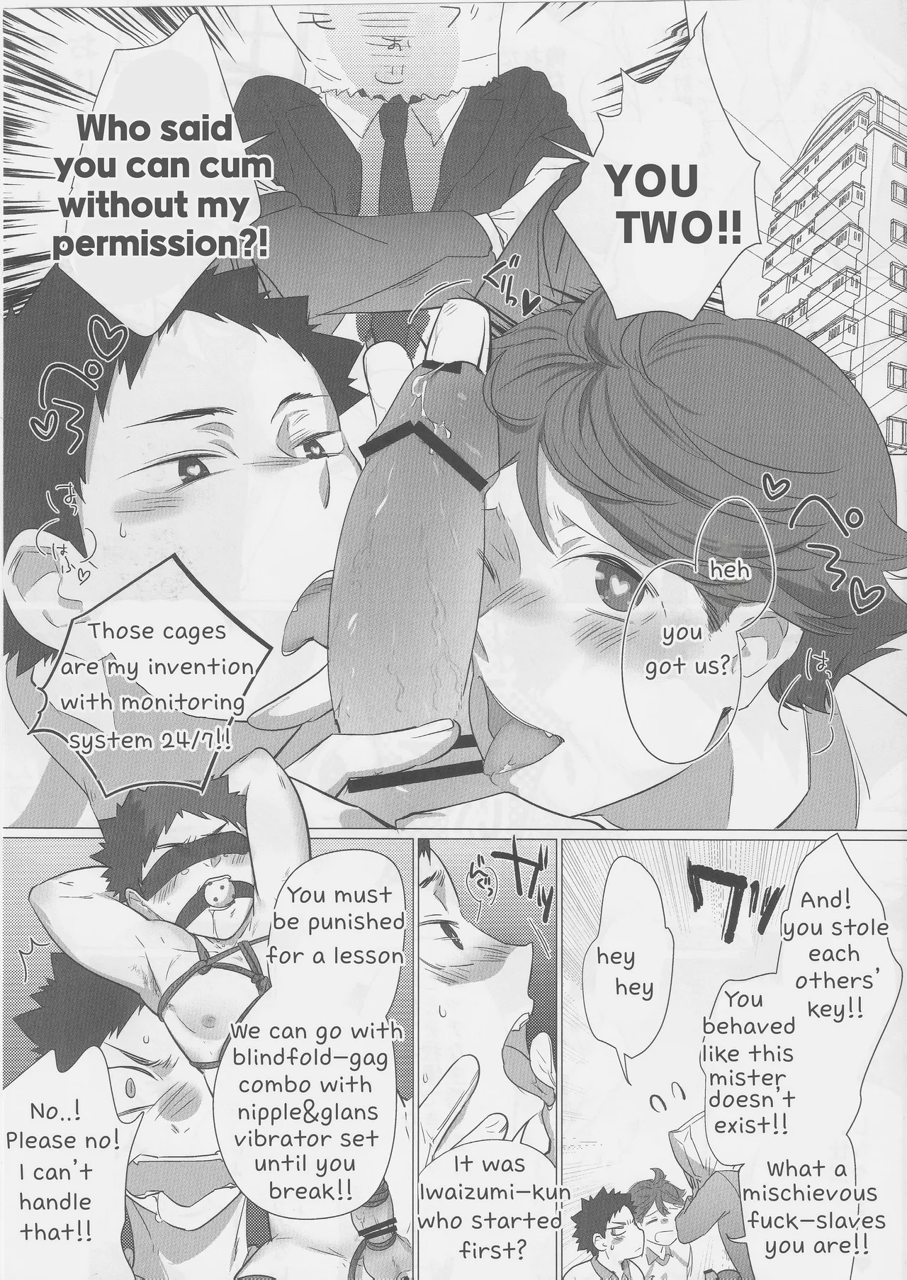 [Salome (Kemono)] Happy Monday!! mob-oji x aun (Haikyuu!!) [ENG] - Page 9