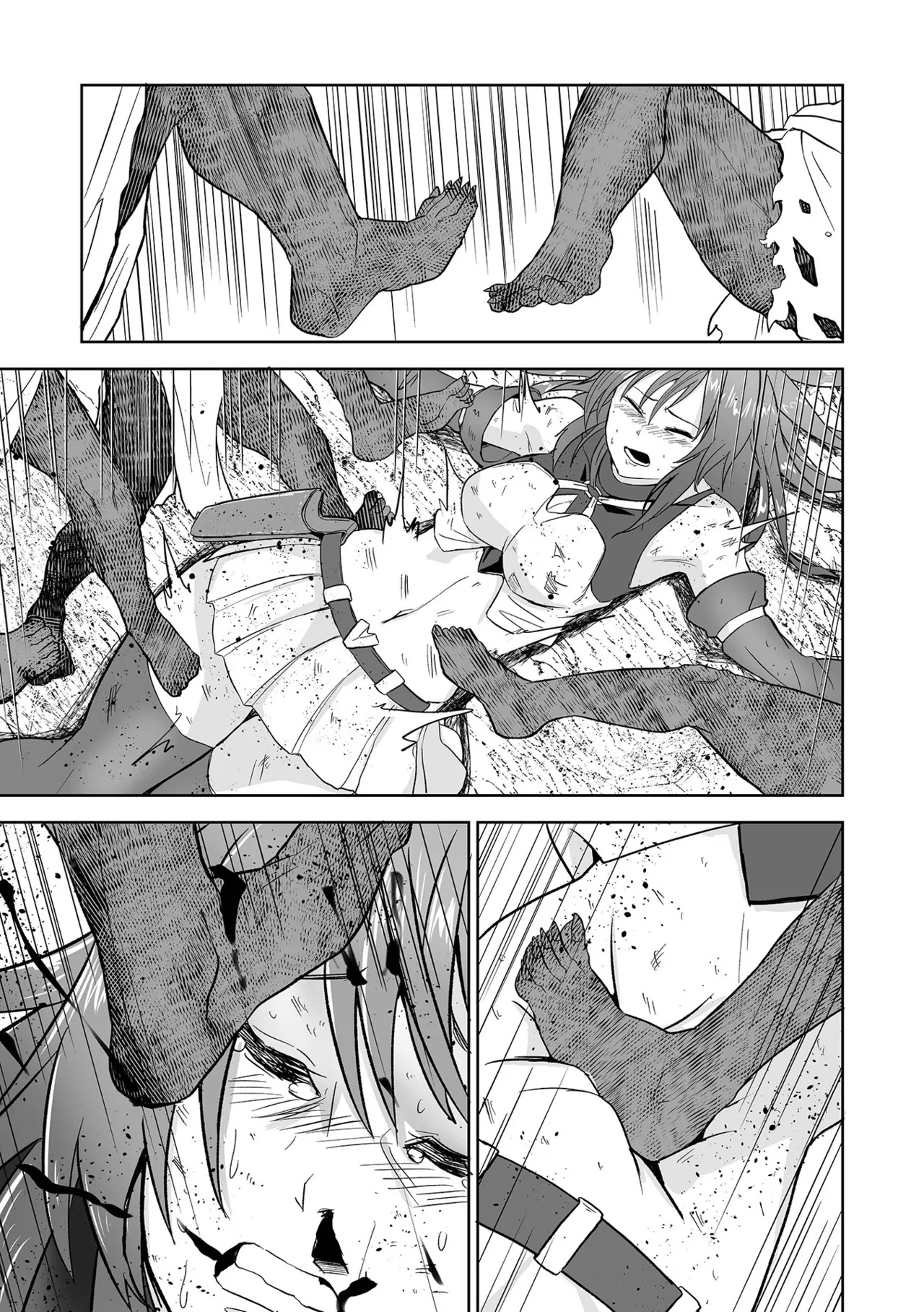 [tamio] ふぁっく・いずむ [DL版] - Page 83