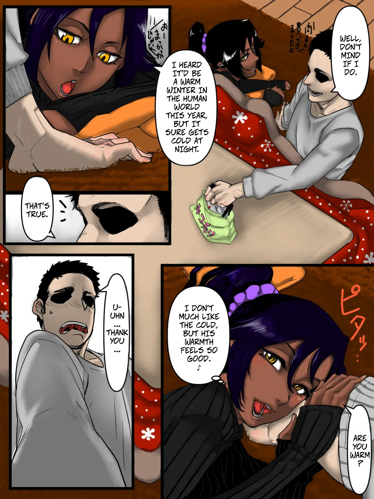 Preview page 3