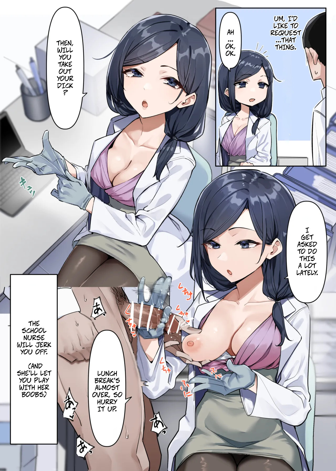 [MM] A Very Popular Teacher + A Very Popular Teacher and Nurse -- Daininkina Sensei + Daininki na Hoken no Sensei - Page 28