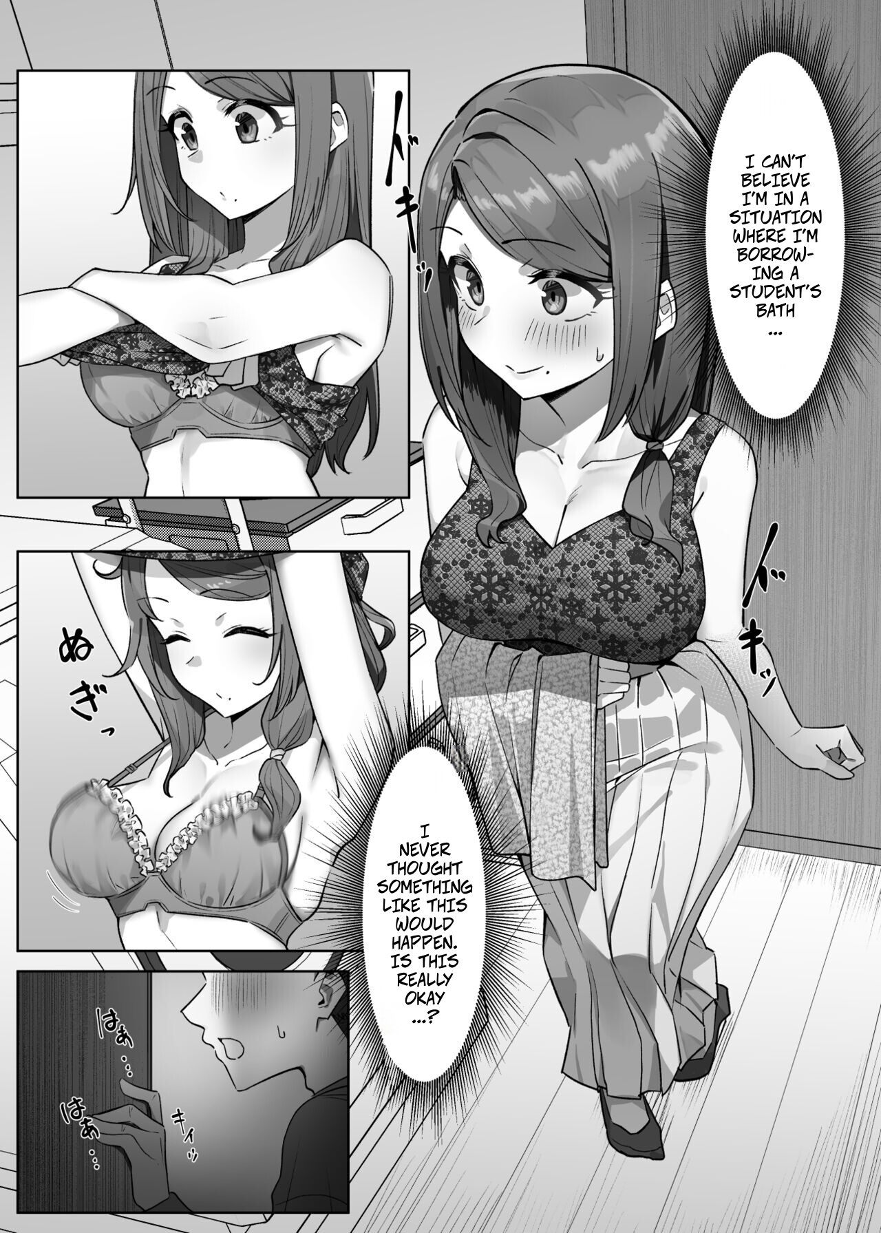 [MM] A Very Popular Teacher + A Very Popular Teacher and Nurse -- Daininkina Sensei + Daininki na Hoken no Sensei - Page 9