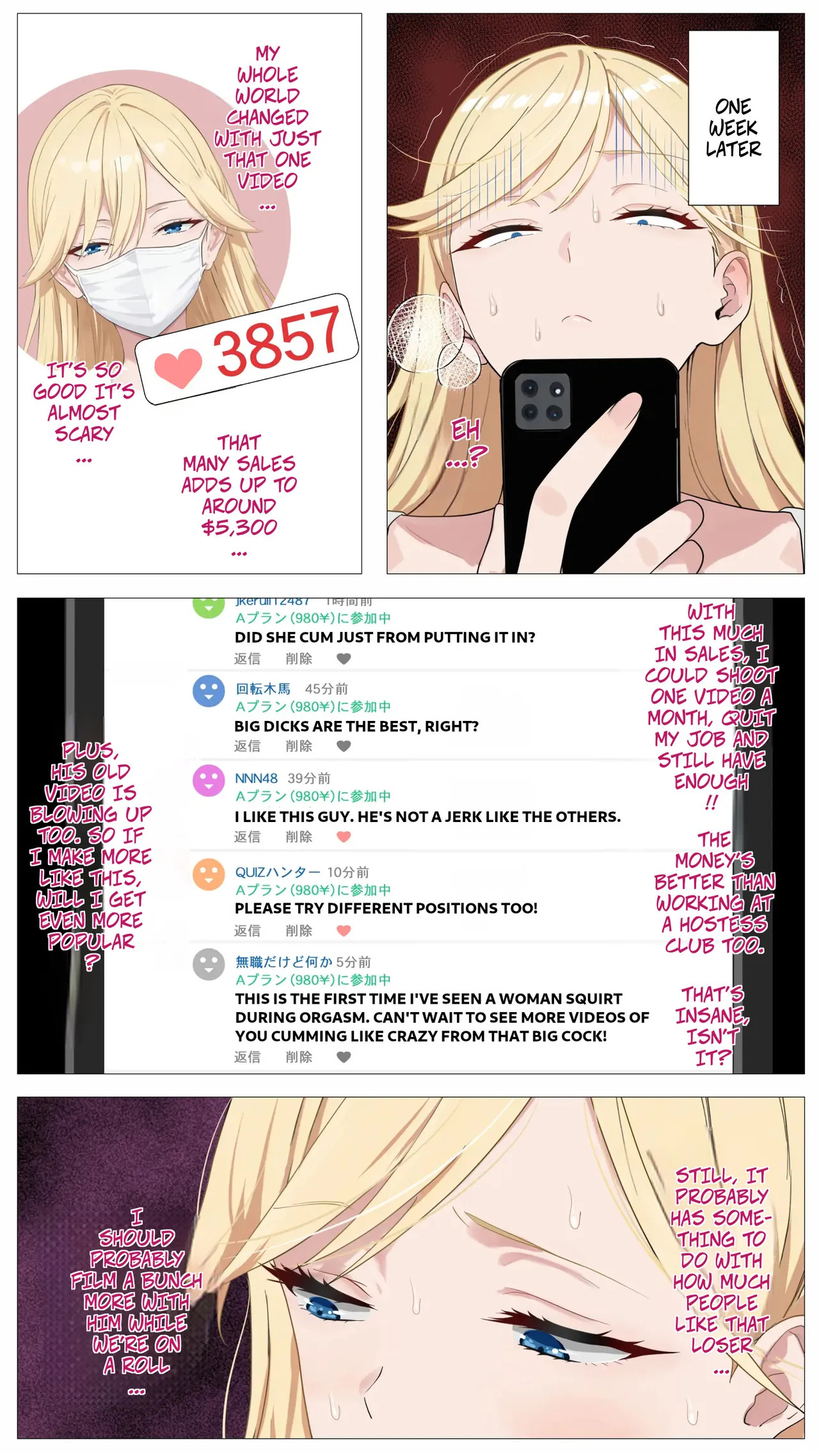 [Mocumental (Coela Network)] The “Salty” Gal Who Wants to Make Money Streaming and the Introvert -- Haishin de Kasegitai Shio Gal to InCha no Ore - Page 38