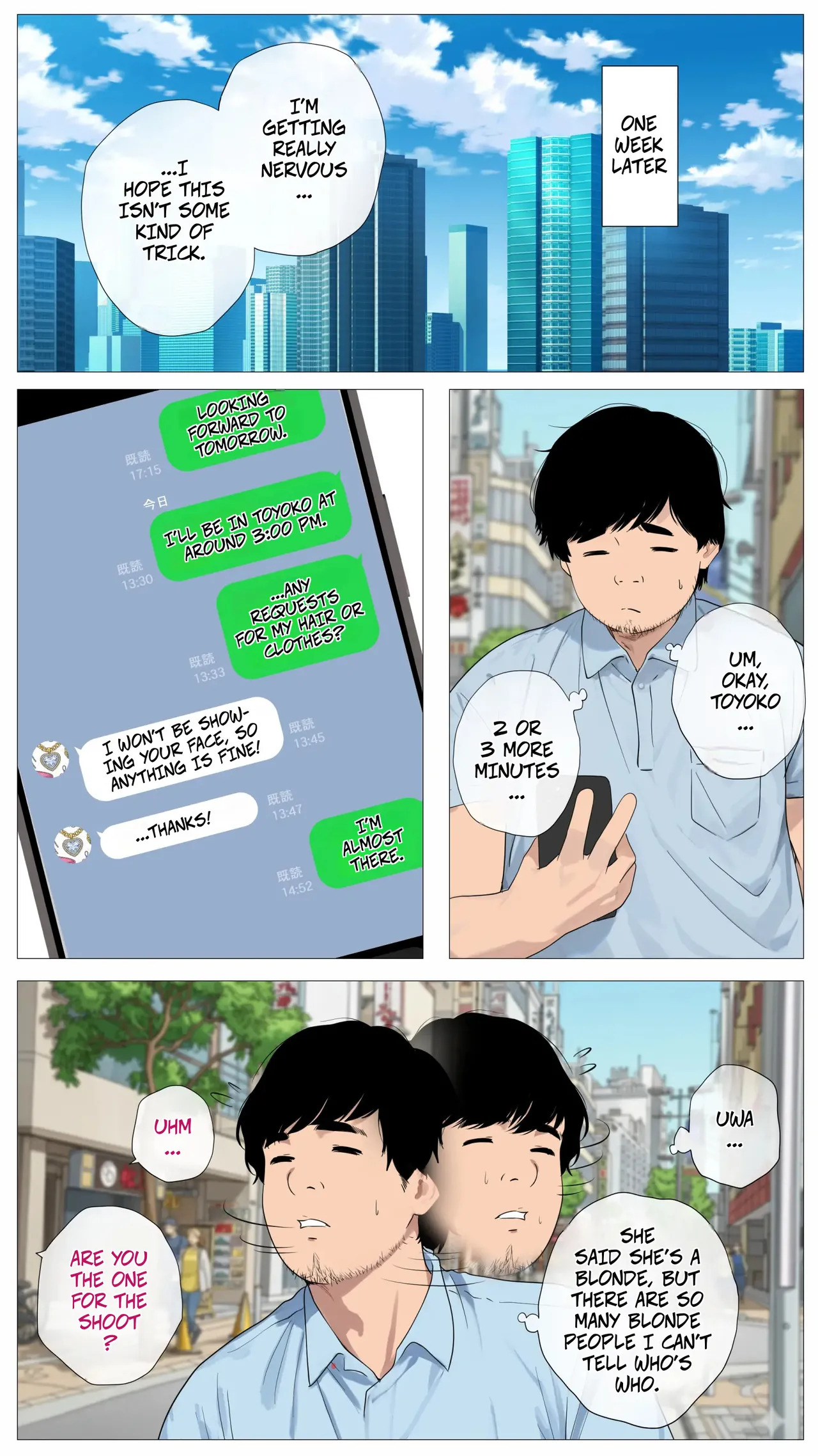[Mocumental (Coela Network)] The “Salty” Gal Who Wants to Make Money Streaming and the Introvert -- Haishin de Kasegitai Shio Gal to InCha no Ore - Page 5