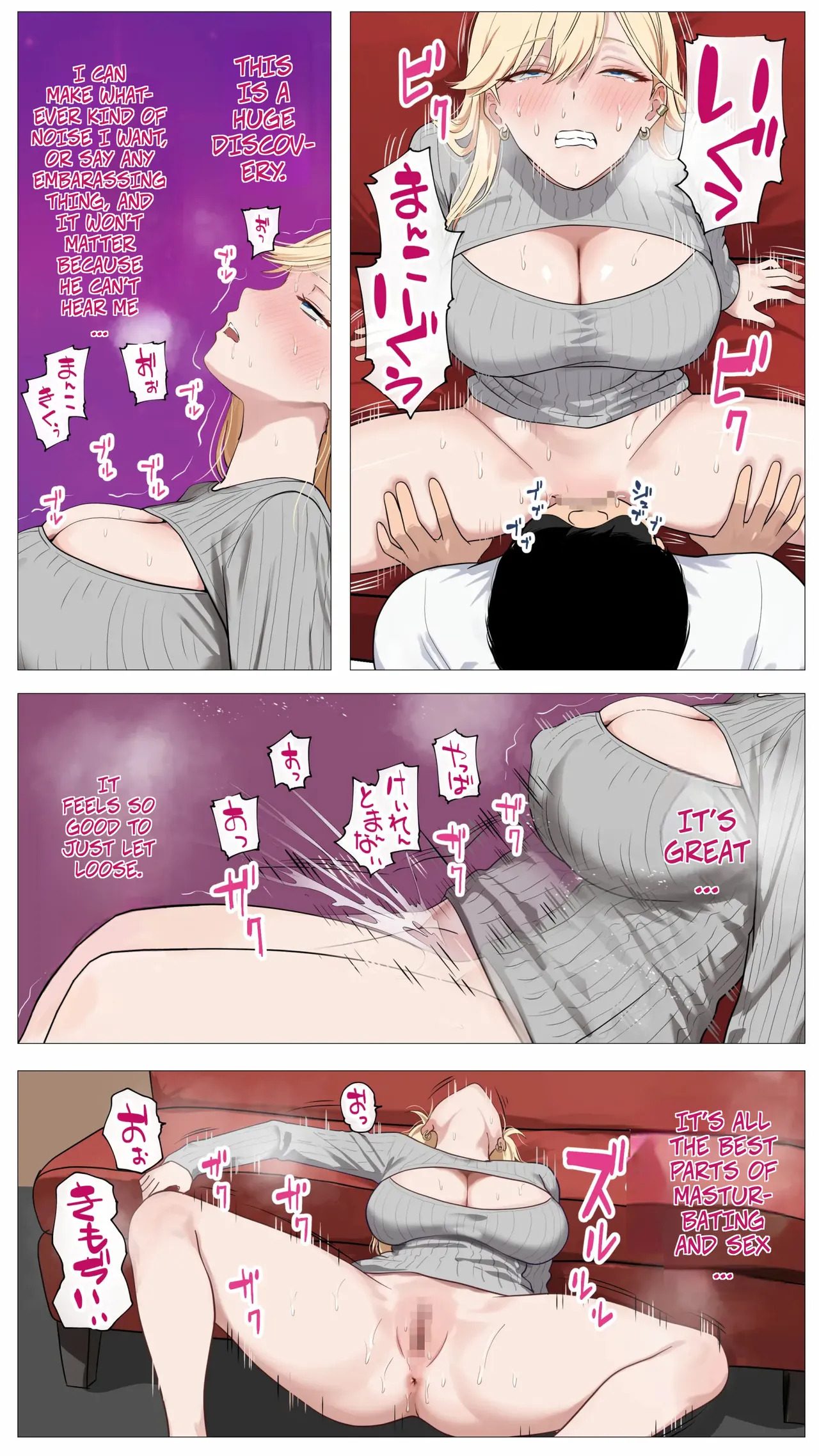 [Mocumental (Coela Network)] The “Salty” Gal Who Wants to Make Money Streaming and the Introvert -- Haishin de Kasegitai Shio Gal to InCha no Ore - Page 64