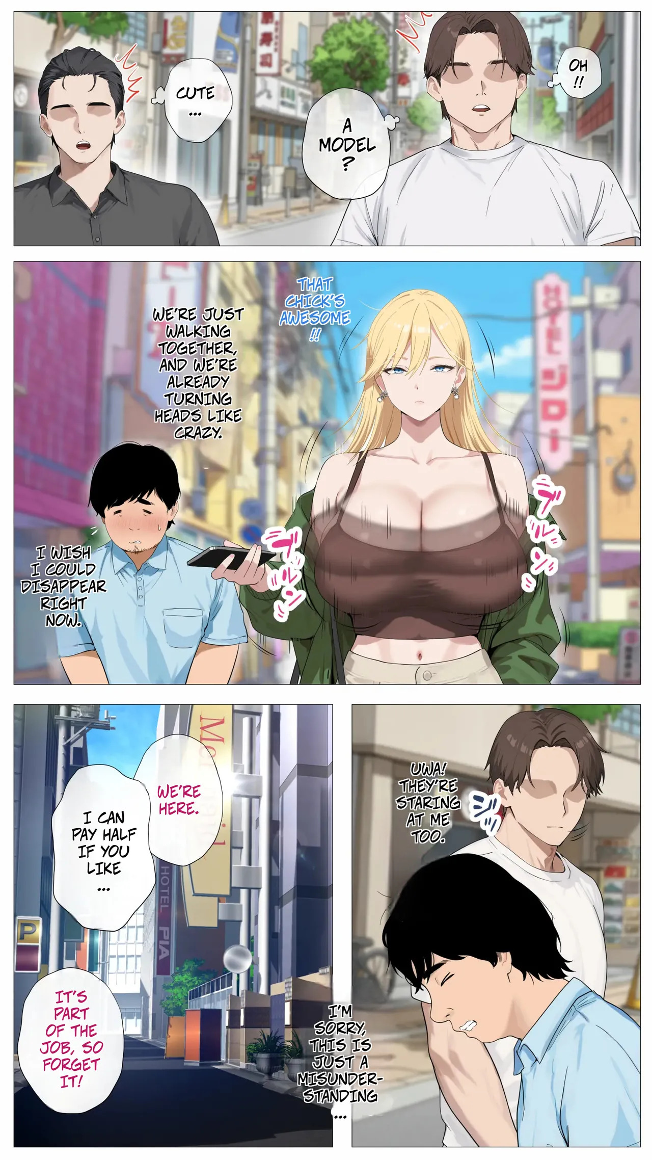 [Mocumental (Coela Network)] The “Salty” Gal Who Wants to Make Money Streaming and the Introvert -- Haishin de Kasegitai Shio Gal to InCha no Ore - Page 7