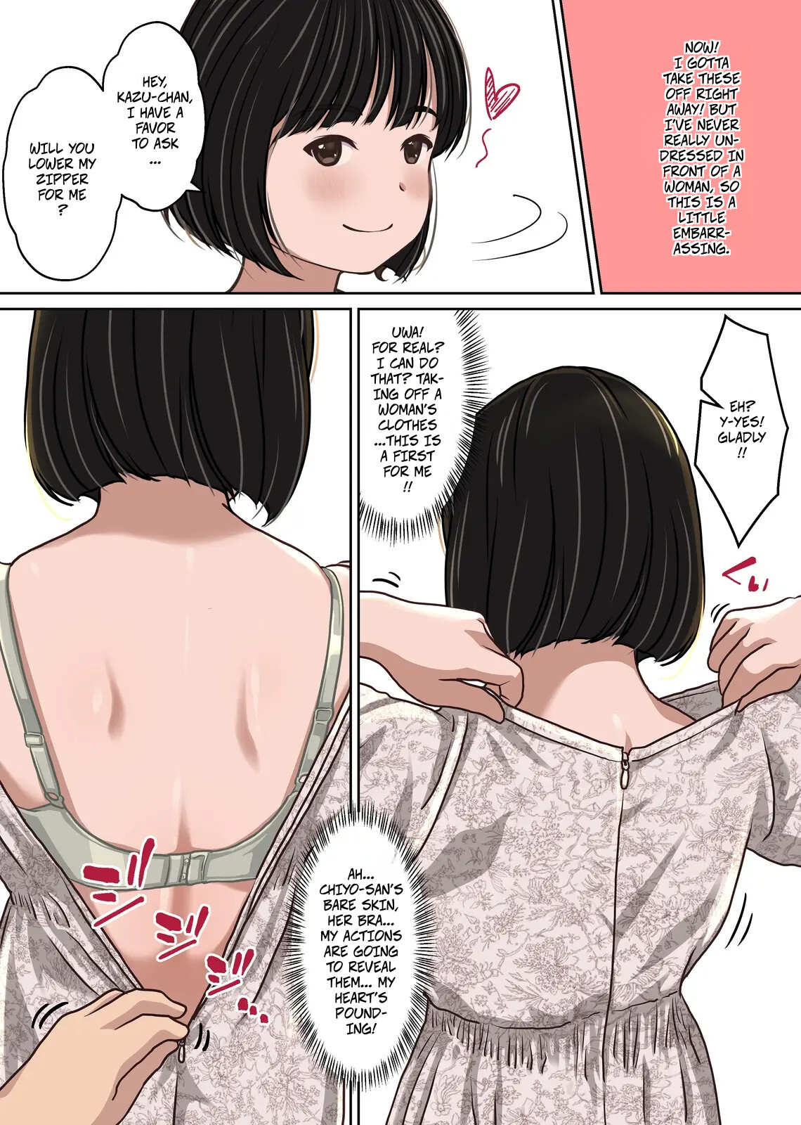 [Sage (Ryunnu)] A Real-life Call Girl Appears! We Conducted an Interview! My Nagoya Sex Industry Experience: "You can also request a specific girl." [Digital] - Page 11