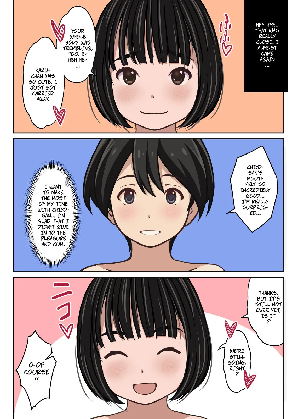 [Sage (Ryunnu)] A Real-life Call Girl Appears! We Conducted an Interview! My Nagoya Sex Industry Experience: "You can also request a specific girl." [Digital] - Page 34