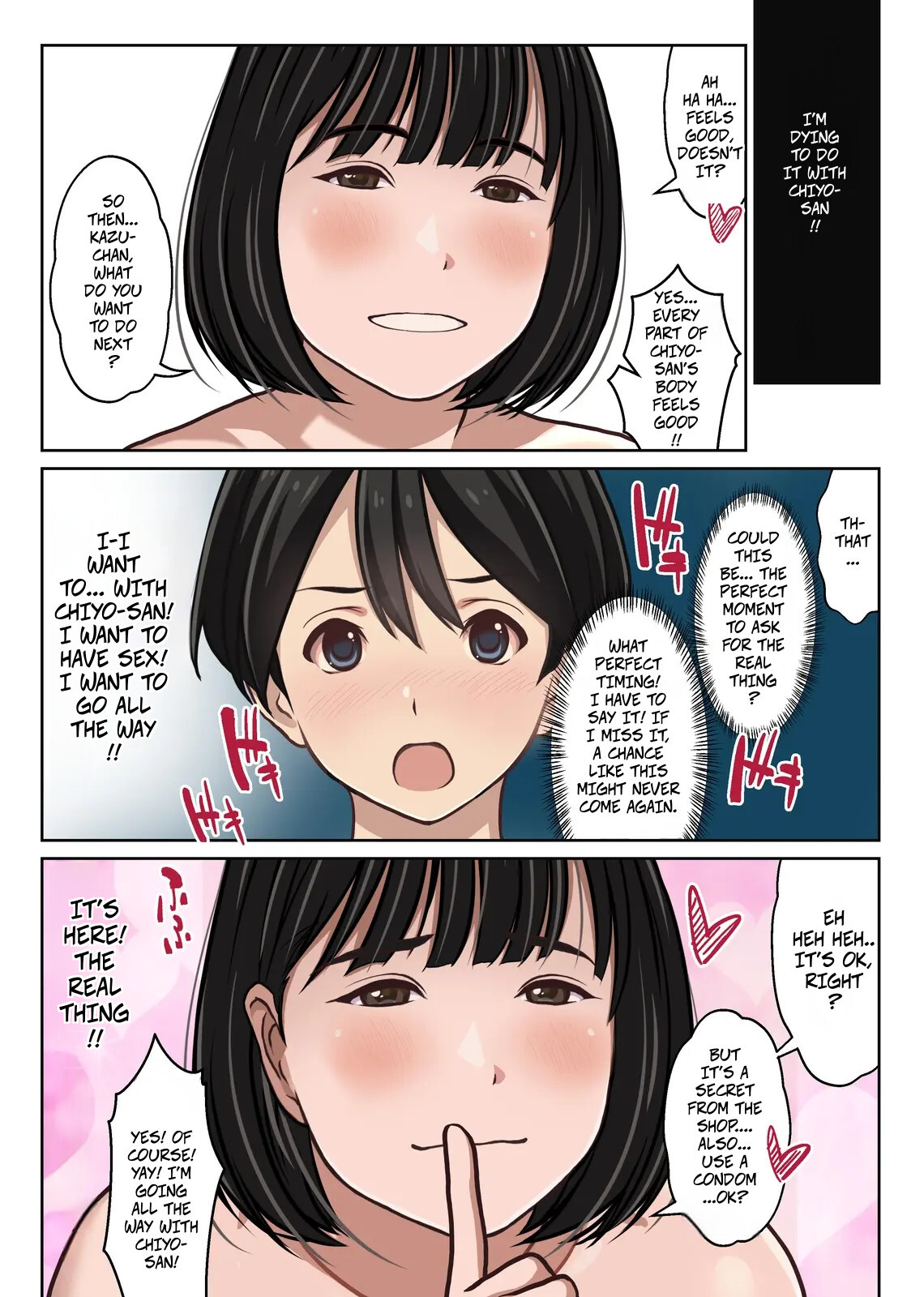[Sage (Ryunnu)] A Real-life Call Girl Appears! We Conducted an Interview! My Nagoya Sex Industry Experience: "You can also request a specific girl." [Digital] - Page 37